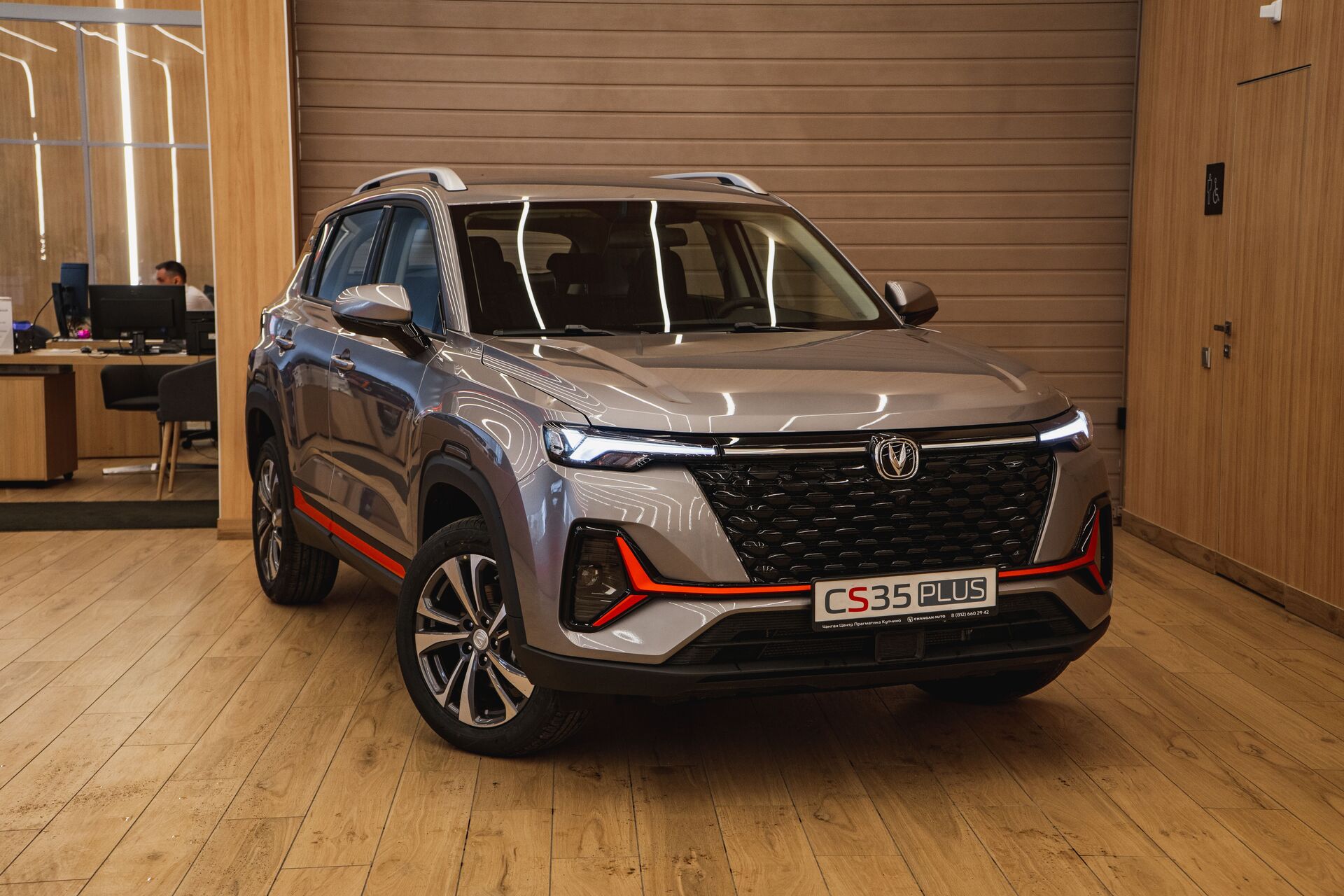 Легковой автотранспорт - CHANGAN CS35PLUS 1.4 AMT (150 л.с.)