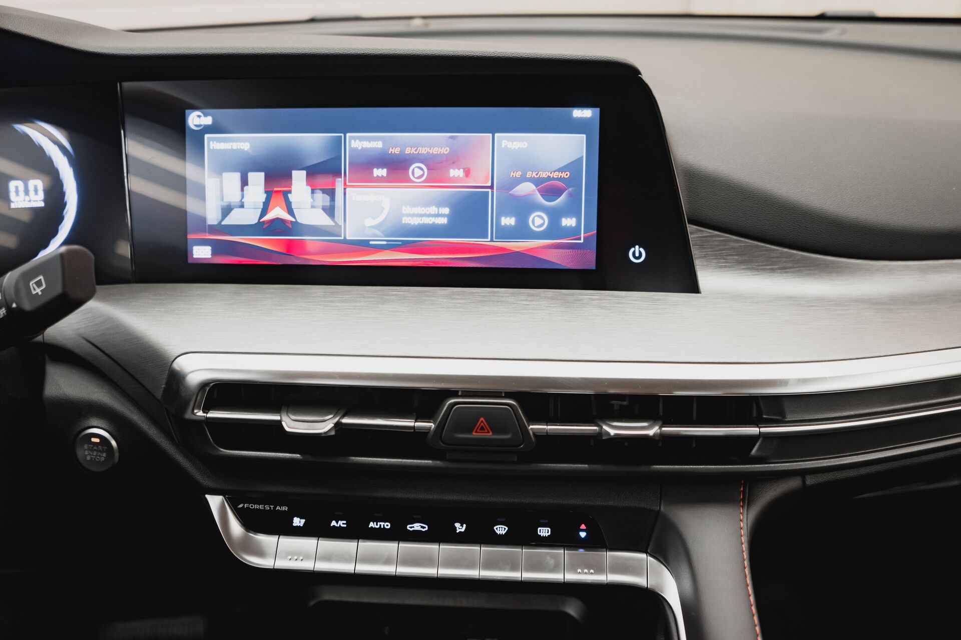 Легковой автотранспорт - CHANGAN CS35PLUS 1.4 AMT (150 л.с.)