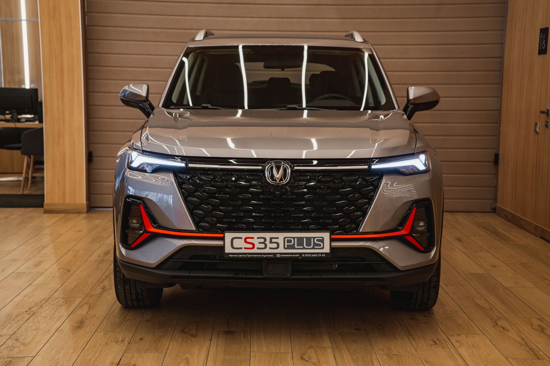 Легковой автотранспорт - CHANGAN CS35PLUS 1.4 AMT (150 л.с.)