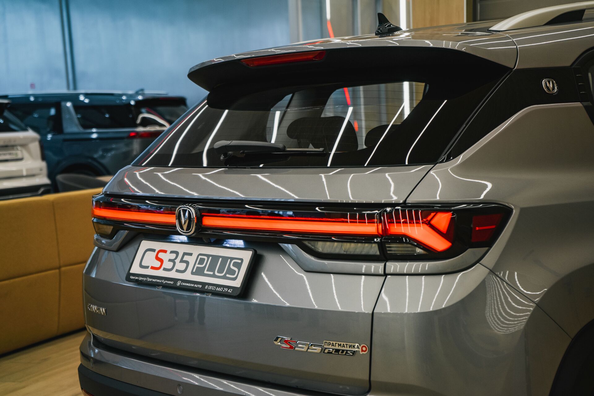 Легковой автотранспорт - CHANGAN CS35PLUS 1.4 AMT (150 л.с.)