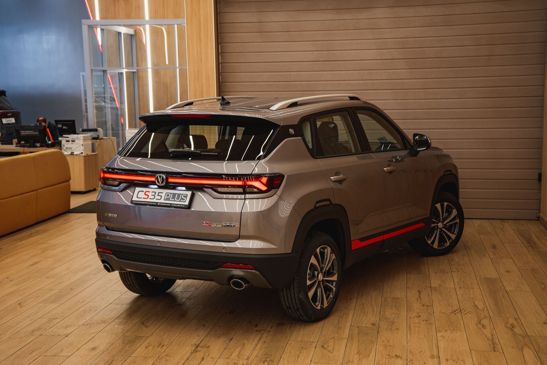 Легковой автотранспорт - CHANGAN CS35PLUS 1.4 AMT (150 л.с.)