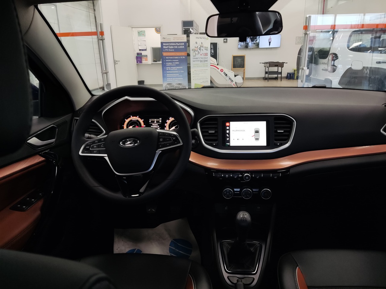 Легковой автотранспорт - LADA Vesta 1.6 MT (106 л.с.)