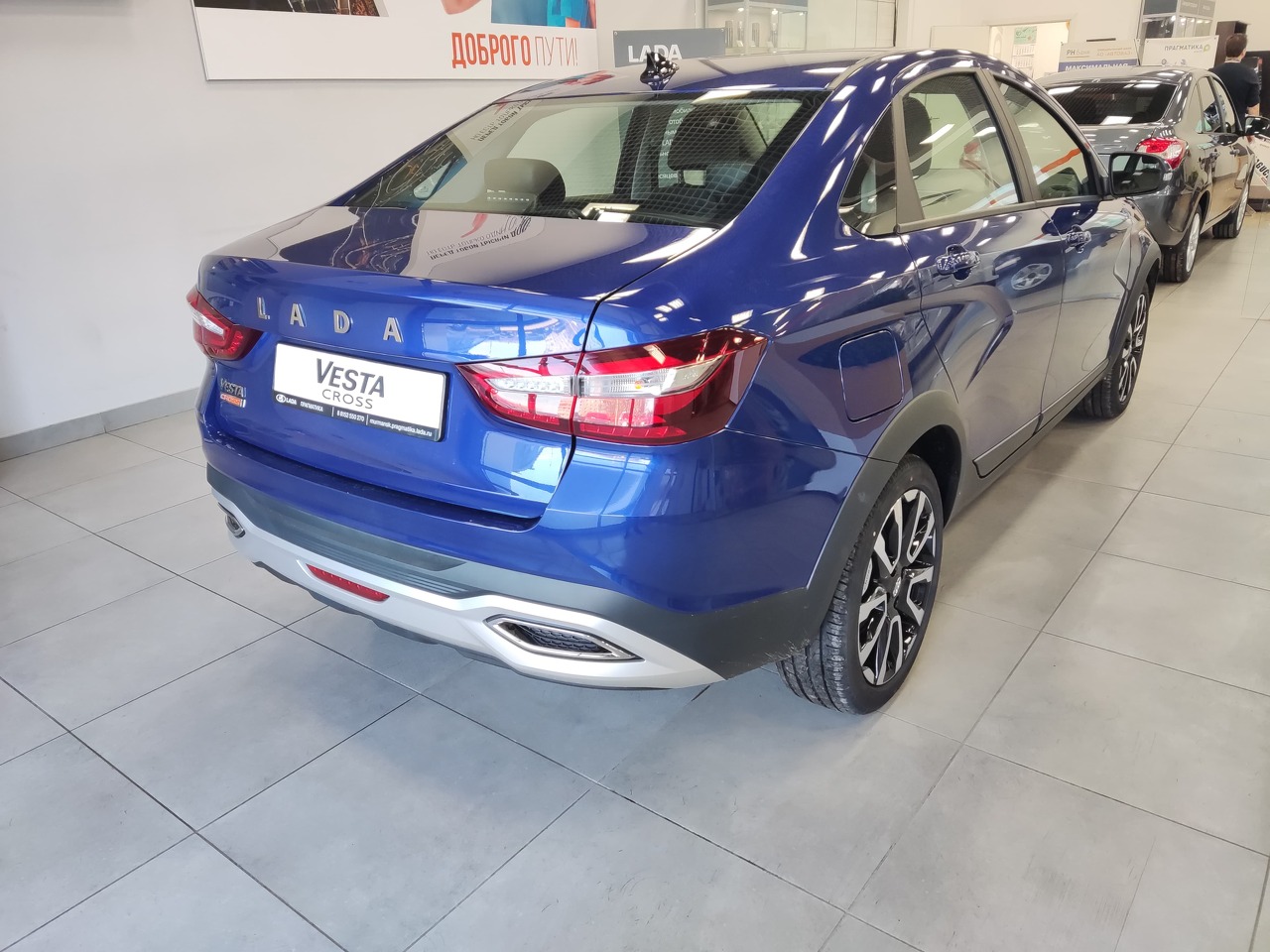 Легковой автотранспорт - LADA Vesta 1.6 MT (106 л.с.)