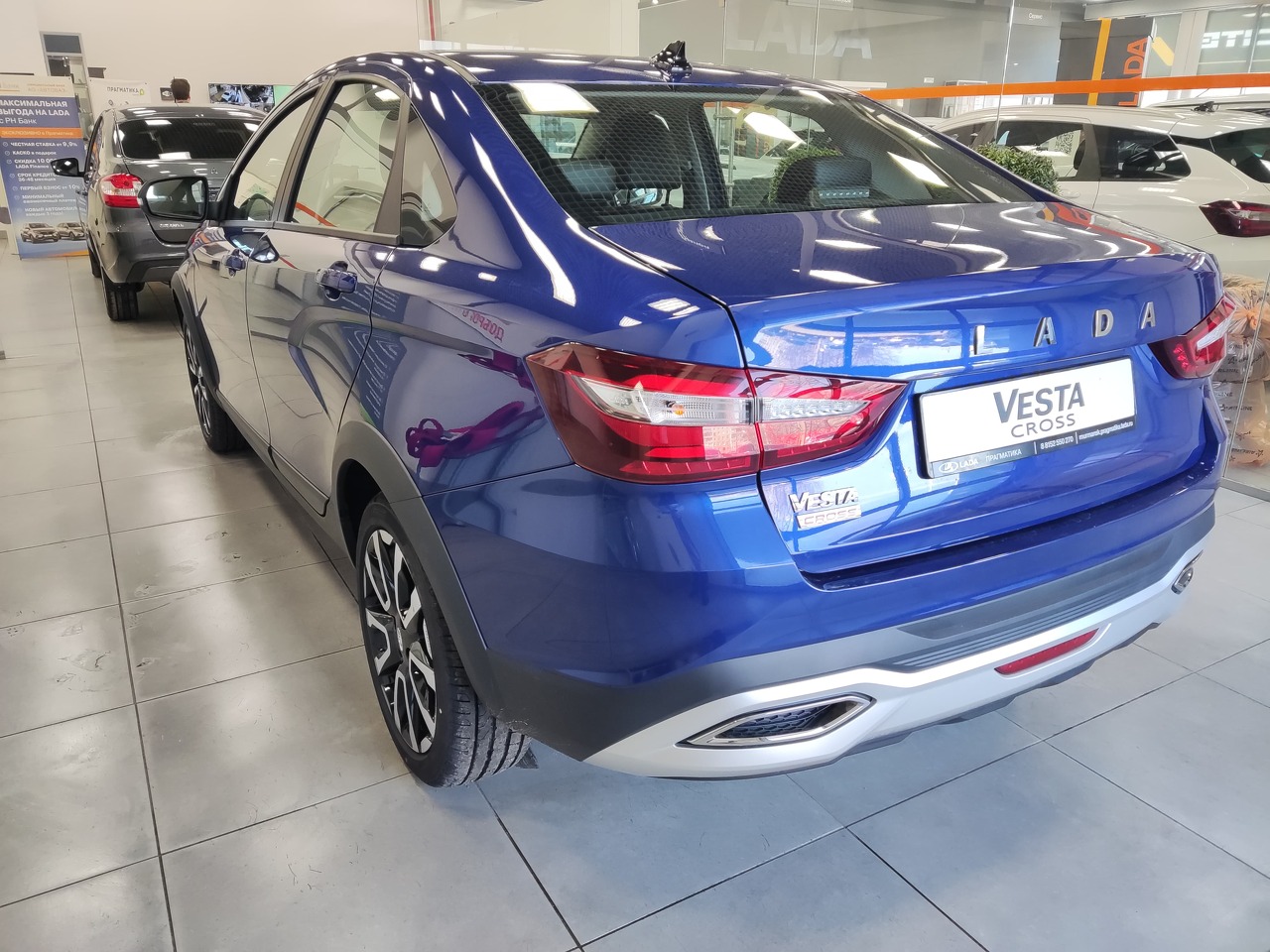 Легковой автотранспорт - LADA Vesta 1.6 MT (106 л.с.)