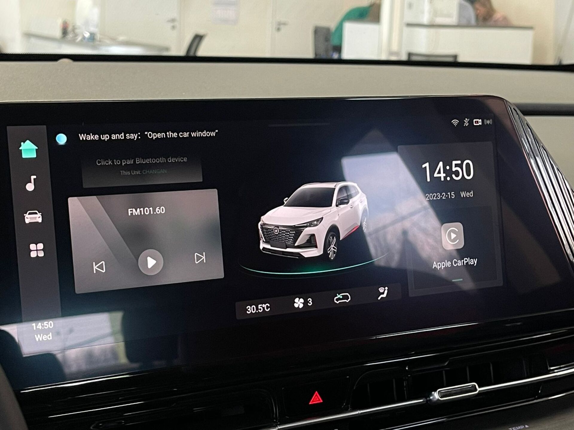 Легковой автотранспорт - CHANGAN CS55PLUS 1.5 AMT (181 л.с.)