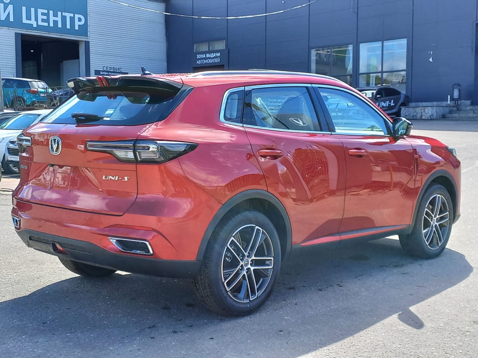 Легковой автотранспорт - CHANGAN CS55PLUS 1.5 AMT (181 л.с.)