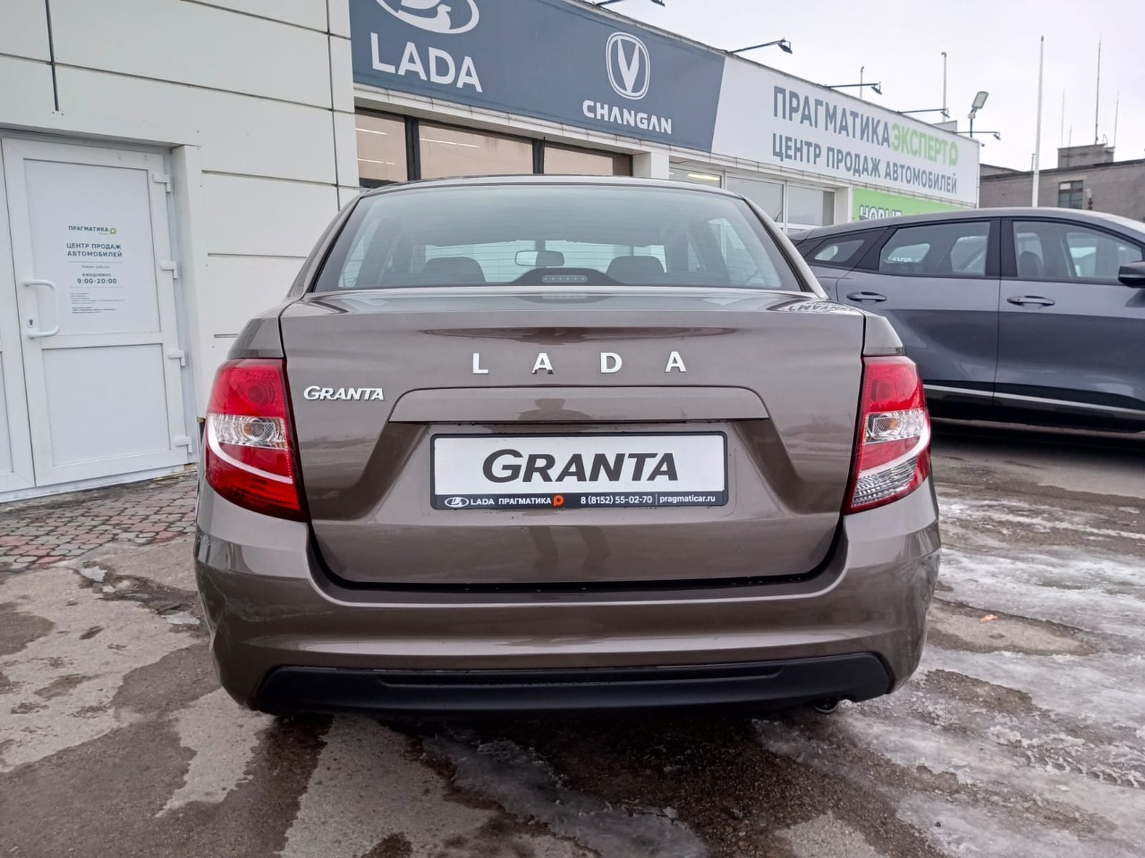 Легковой автотранспорт - Granta 1.6 MT (90 л.с.)