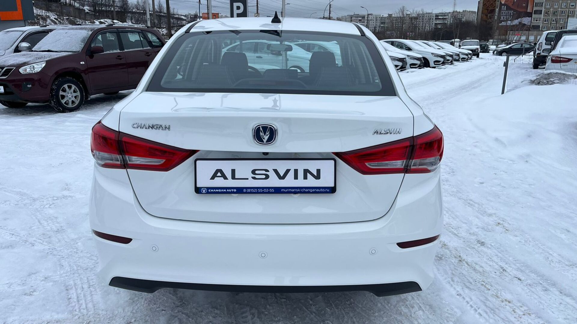 Легковой автотранспорт - CHANGAN Alsvin 1.5 AMT (98 л.с.)