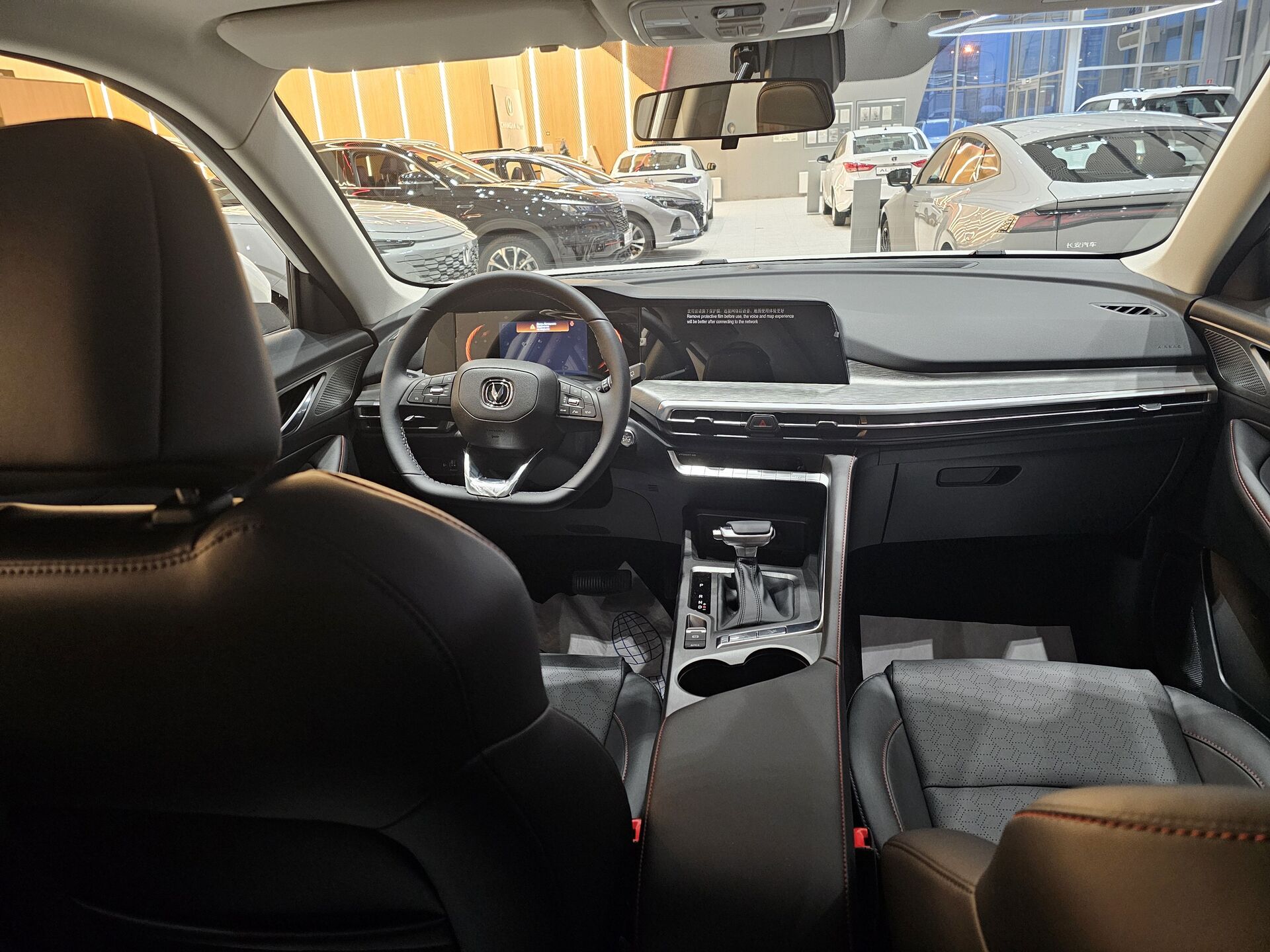 Легковой автотранспорт - CHANGAN CS35PLUS 1.4 AMT (150 л.с.)