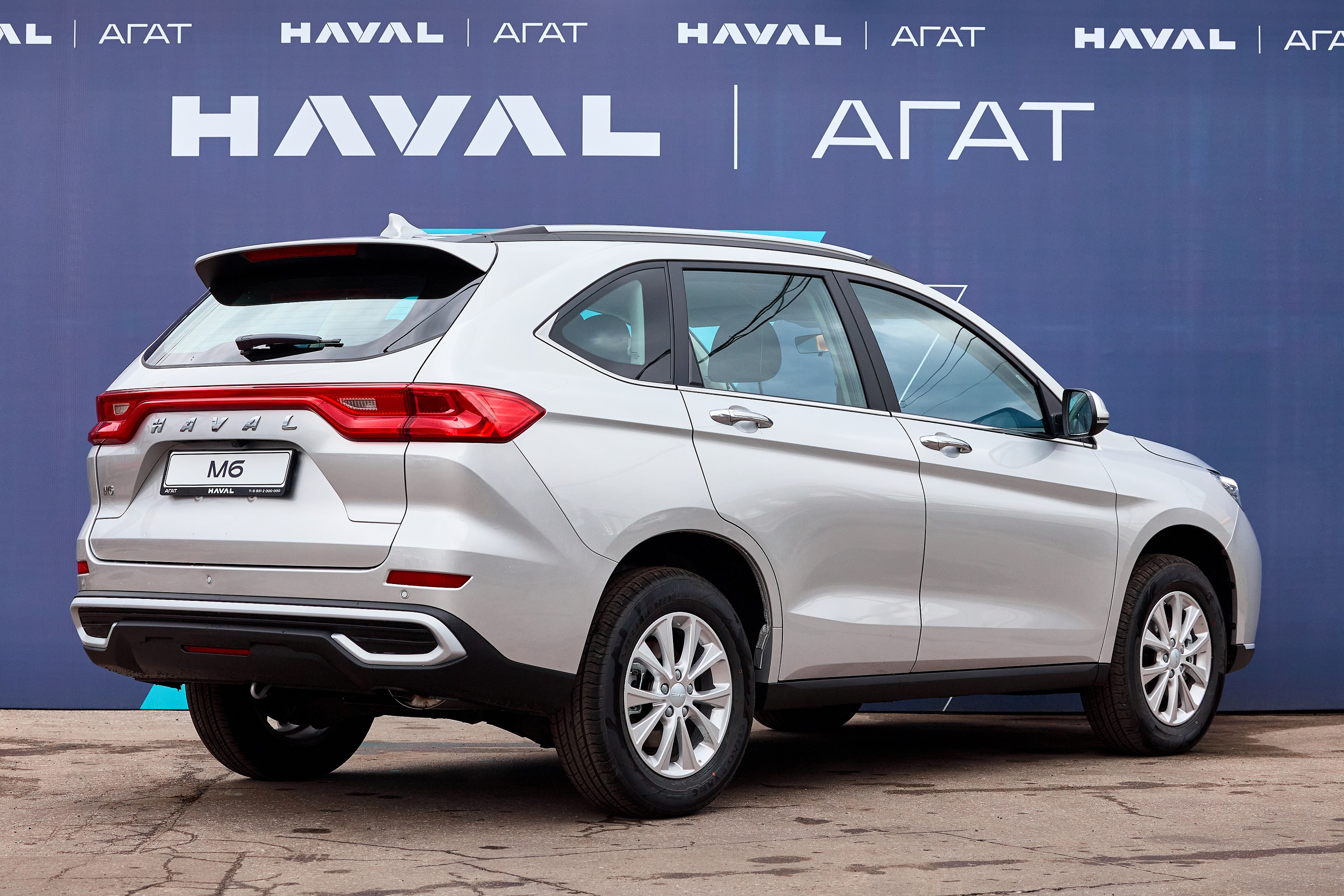 Легковой автотранспорт - Haval M6, II 2025 1.5 MT (143 л.с.)