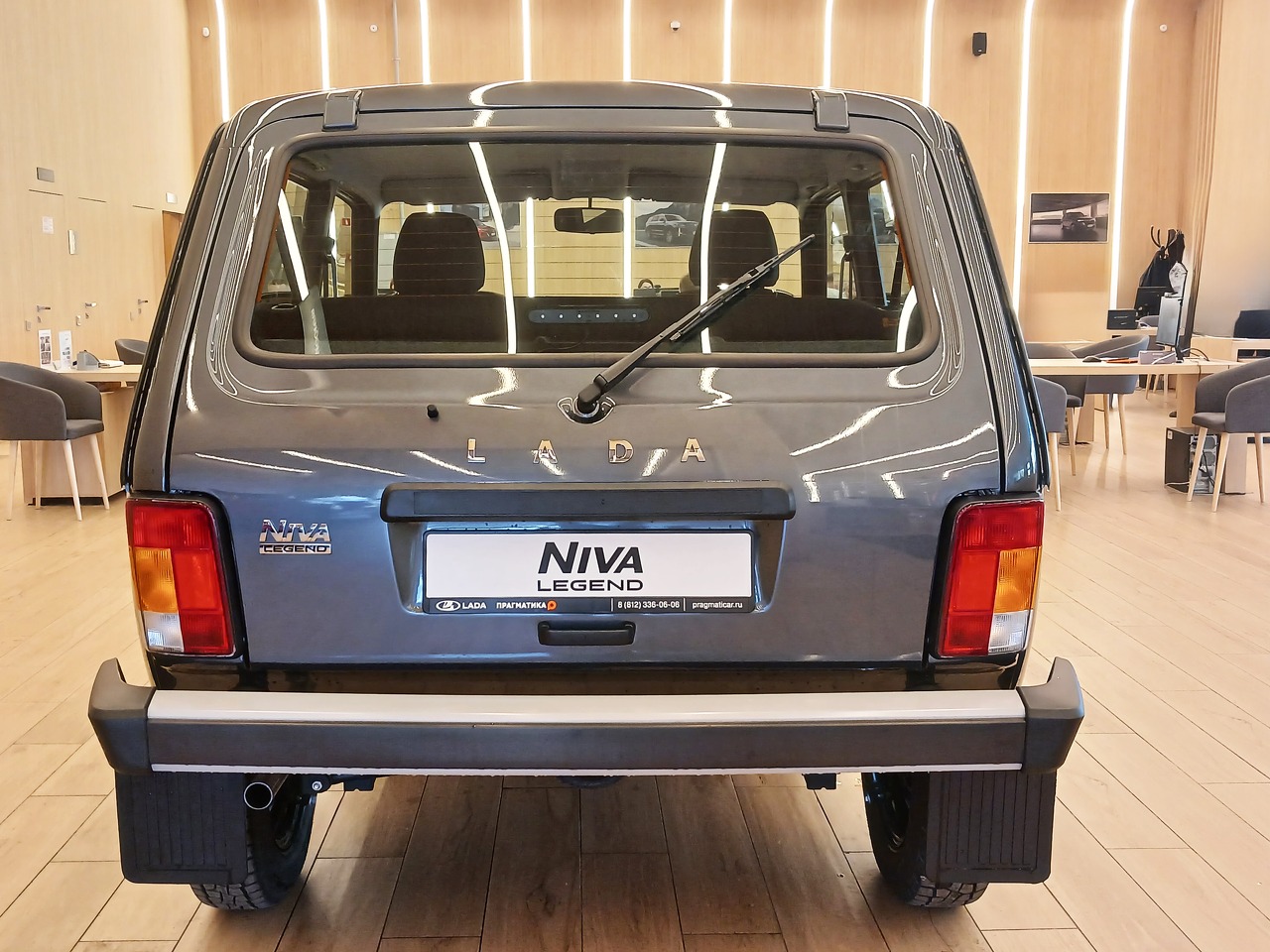 Легковой автотранспорт - LADA Niva Legend 1.7 MT (83 л.с.) 4WD