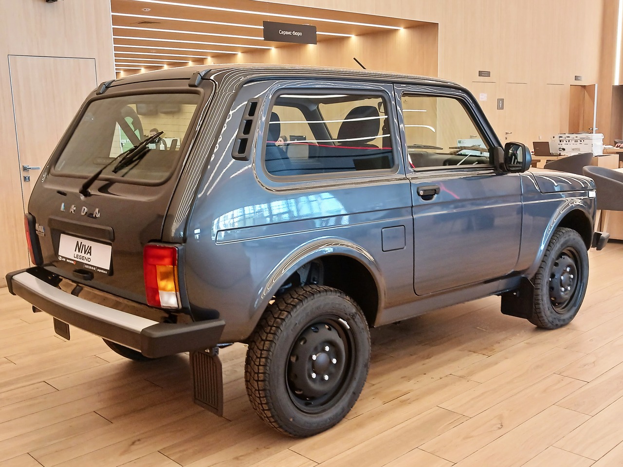 Легковой автотранспорт - LADA Niva Legend 1.7 MT (83 л.с.) 4WD
