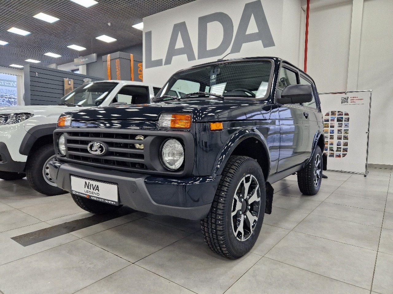 Легковой автотранспорт - LADA Niva Legend 1.7 MT (83 л.с.) 4WD