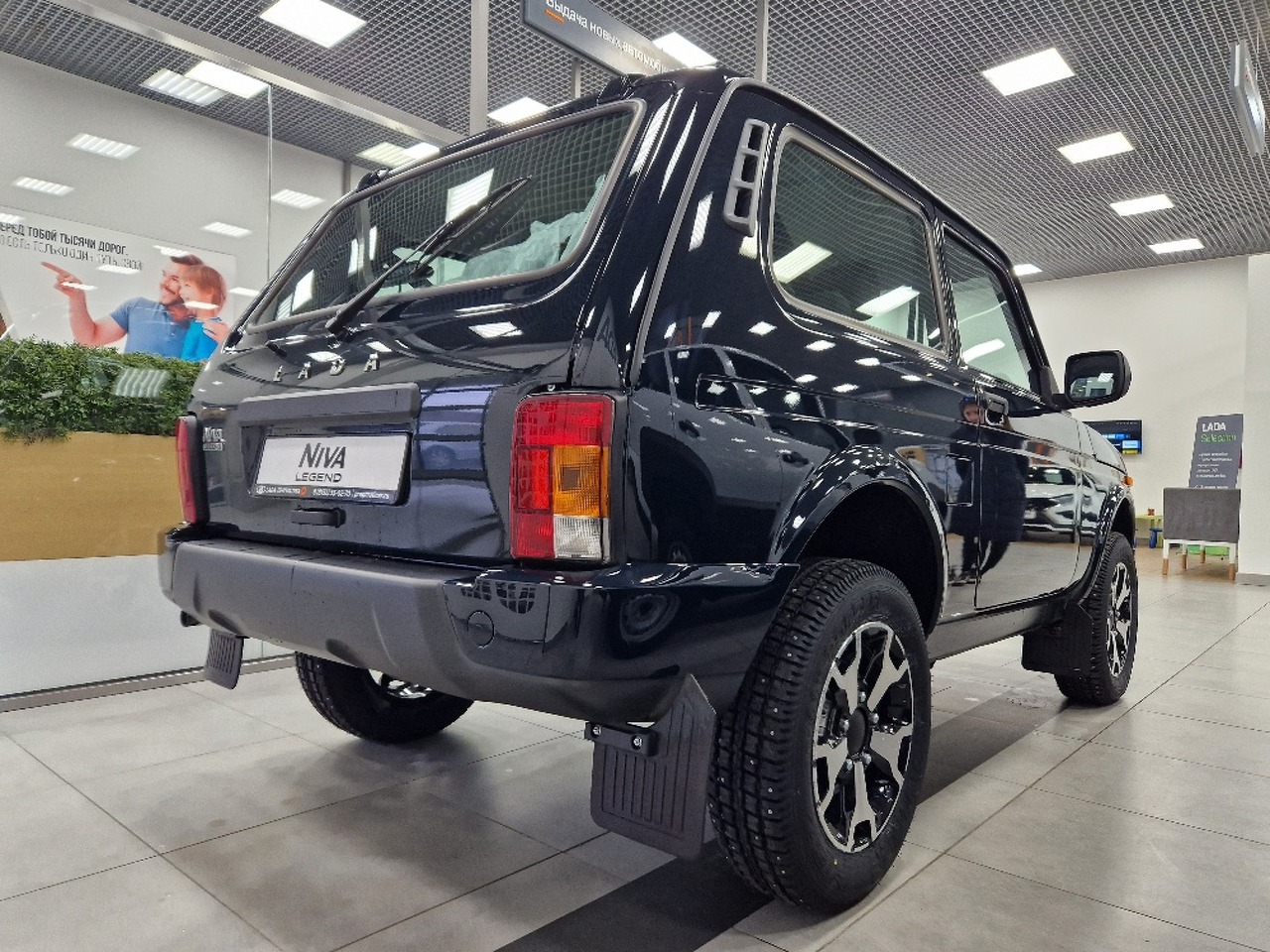 Легковой автотранспорт - LADA Niva Legend 1.7 MT (83 л.с.) 4WD