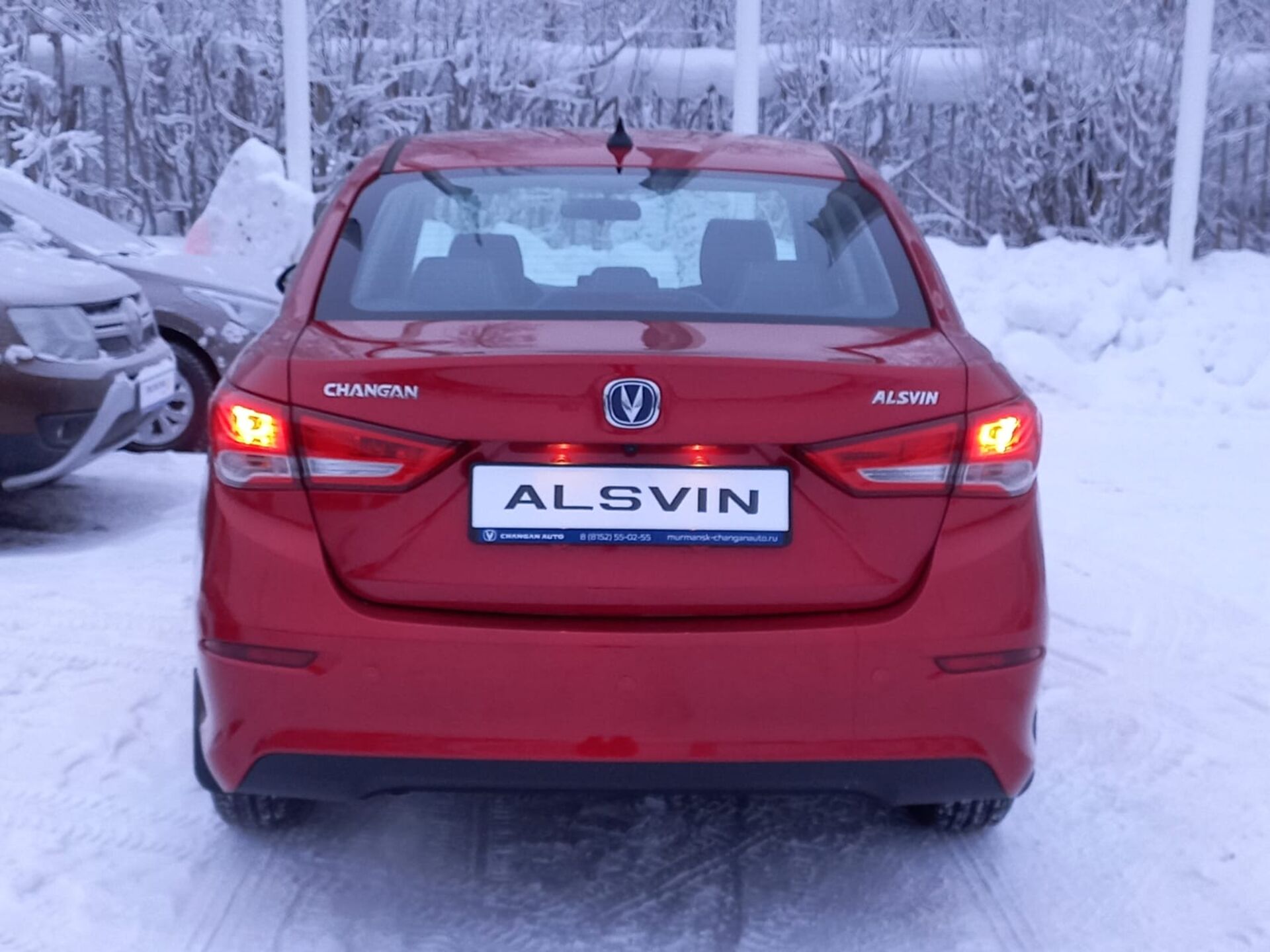 Легковой автотранспорт - CHANGAN Alsvin 1.5 AMT (98 л.с.)