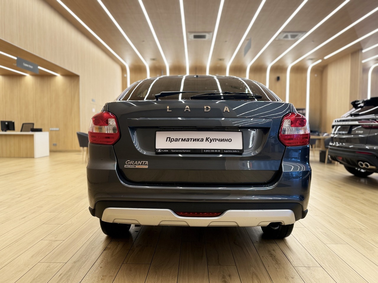 Легковой автотранспорт - LADA Granta Active Cross 1.6 MT (90 л.с.)