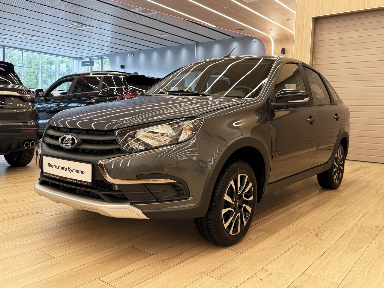 Легковой автотранспорт - LADA Granta Active Cross 1.6 MT (90 л.с.)