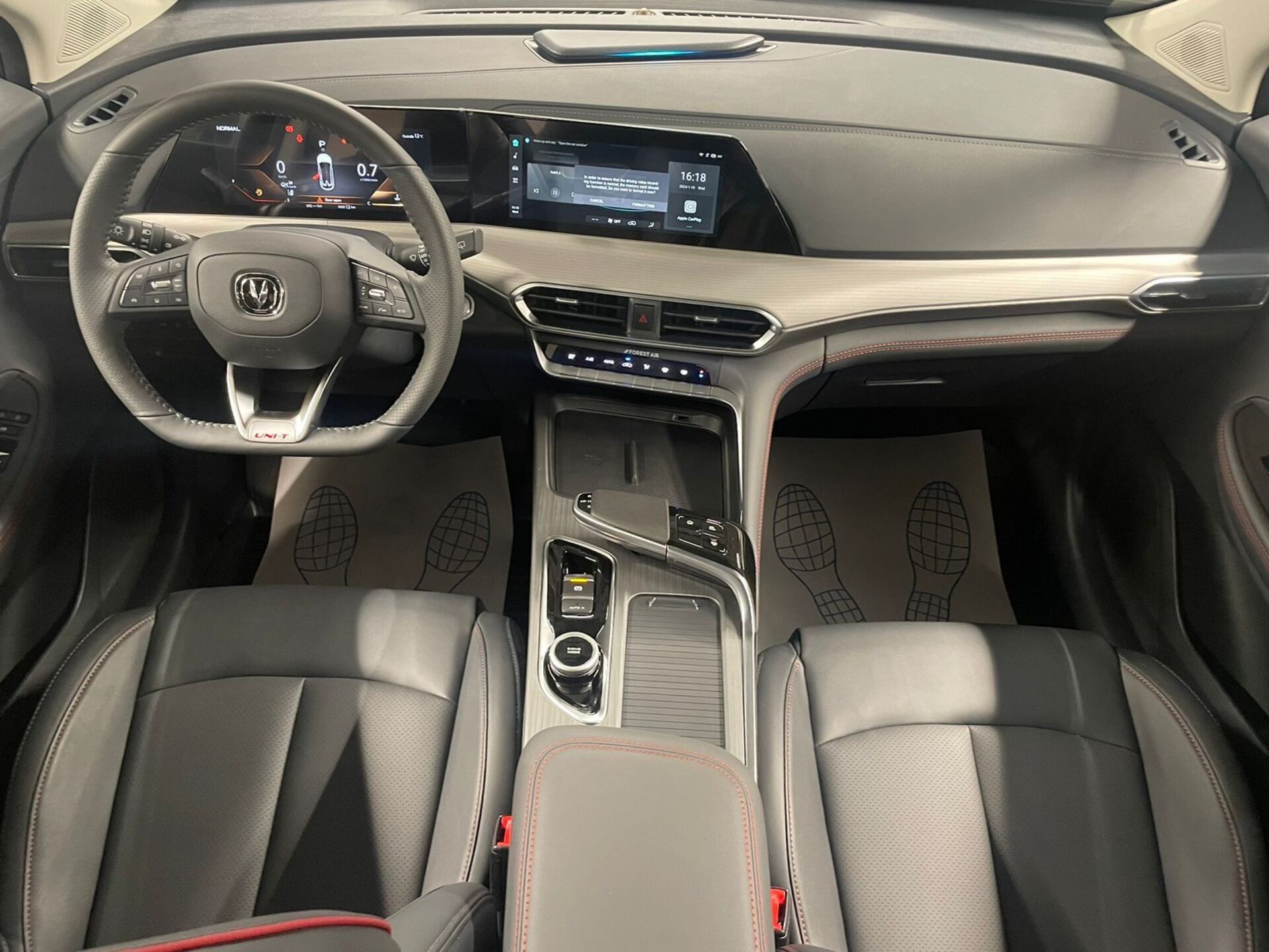 Легковой автотранспорт - CHANGAN UNI-T 1.5 AMT (167 л.с.)