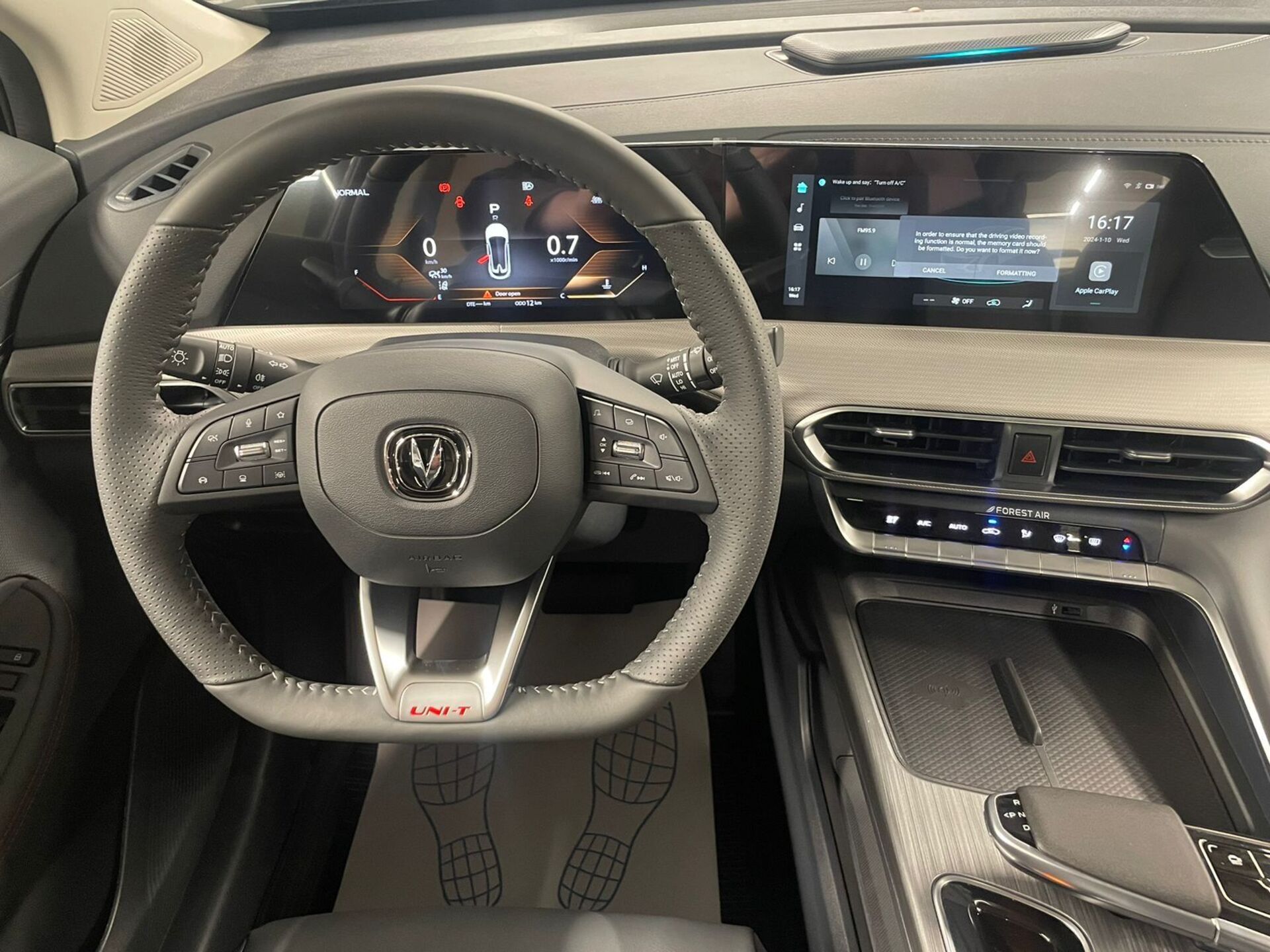 Легковой автотранспорт - CHANGAN UNI-T 1.5 AMT (167 л.с.)