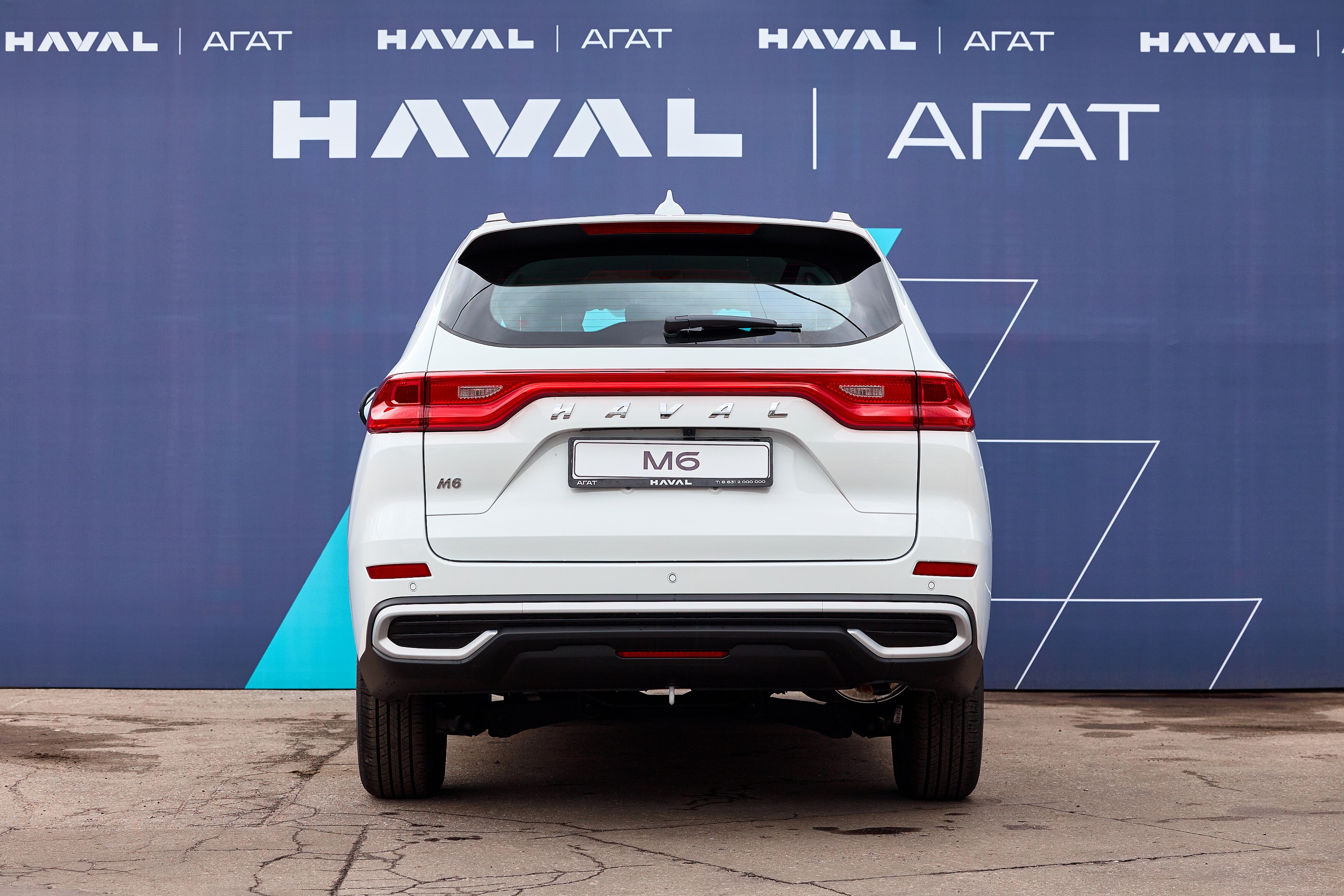Легковой автотранспорт - Haval M6, II 2025 1.5 AMT (143 л.с.)