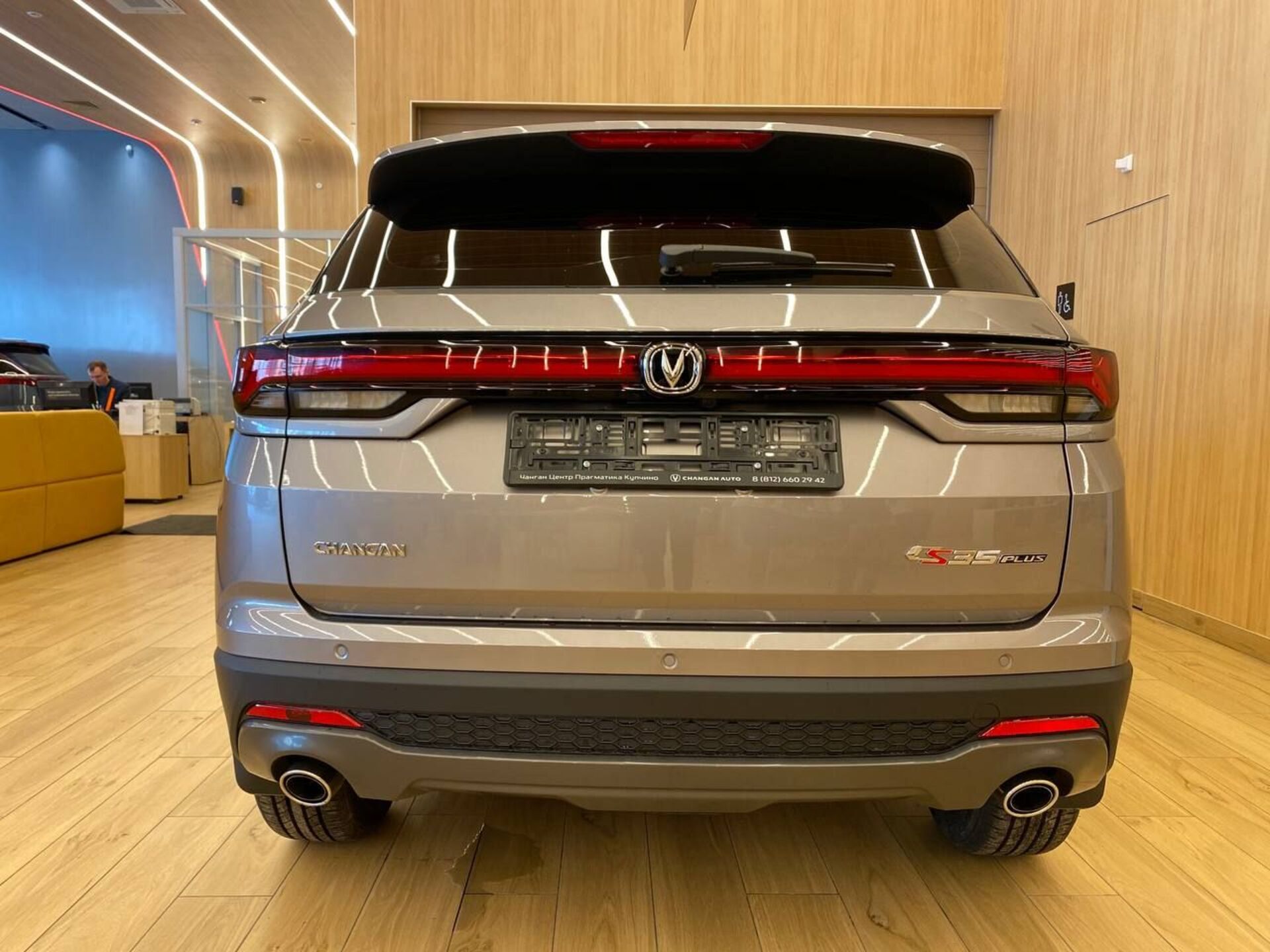 Легковой автотранспорт - CHANGAN CS35PLUS 1.4 AMT (150 л.с.)