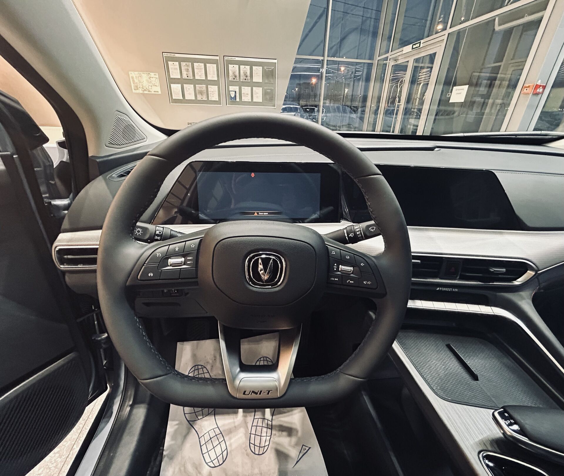 Легковой автотранспорт - CHANGAN UNI-T 1.5 AMT (167 л.с.)