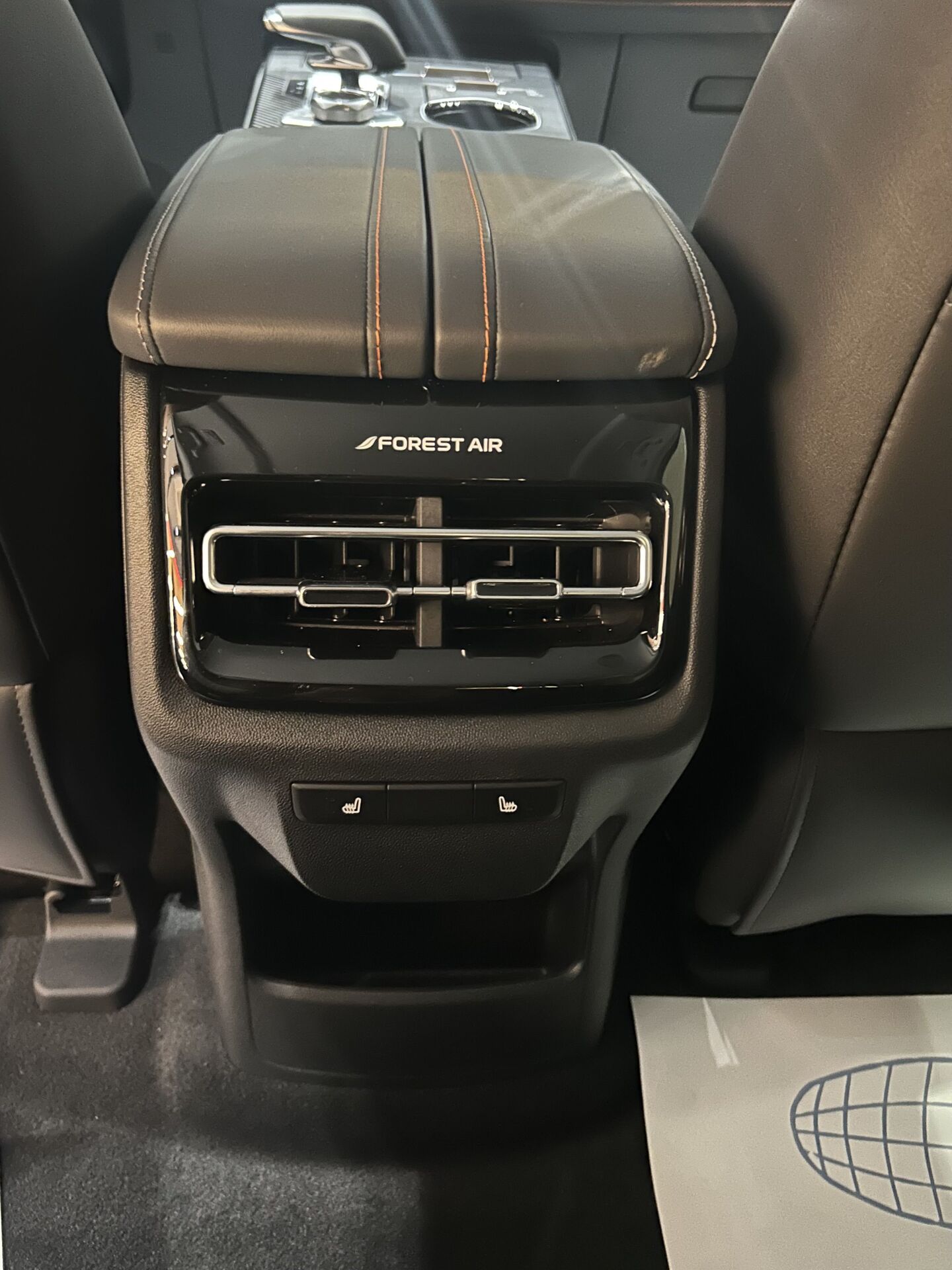 Легковой автотранспорт - CHANGAN UNI-K 2.0 AT (226 л.с.) 4WD