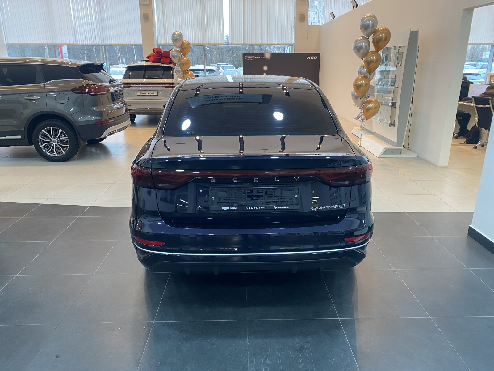 Легковой автотранспорт - GEELY Emgrand 