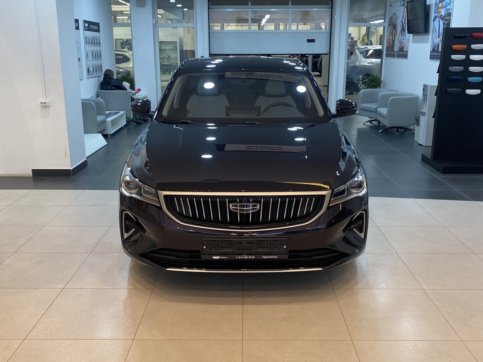 Легковой автотранспорт - GEELY Emgrand 