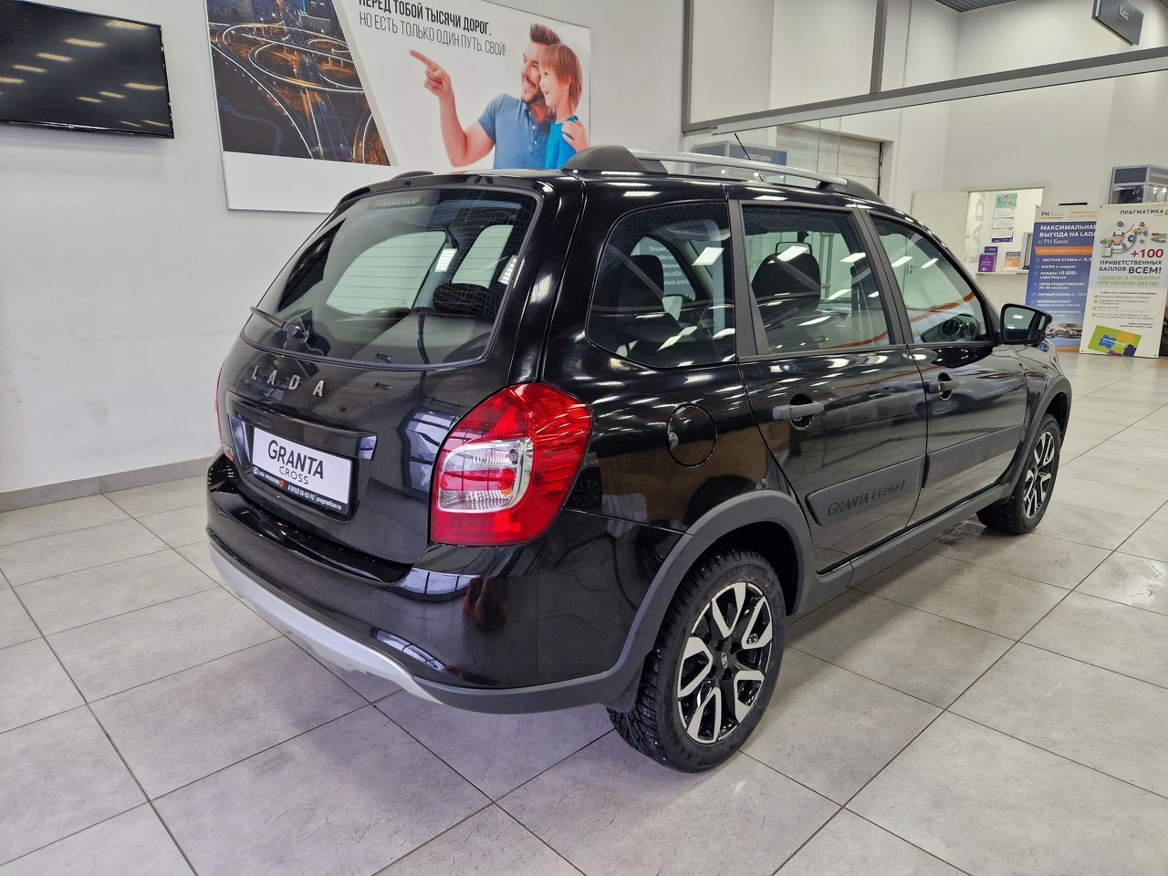 Легковой автотранспорт - LADA Granta Cross 1.6 MT (106 л.с.)