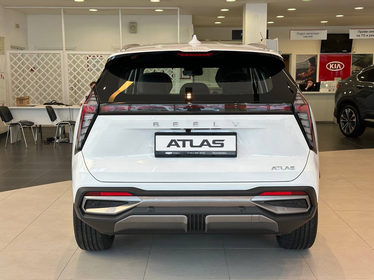 Легковой автотранспорт - GEELY Atlas 