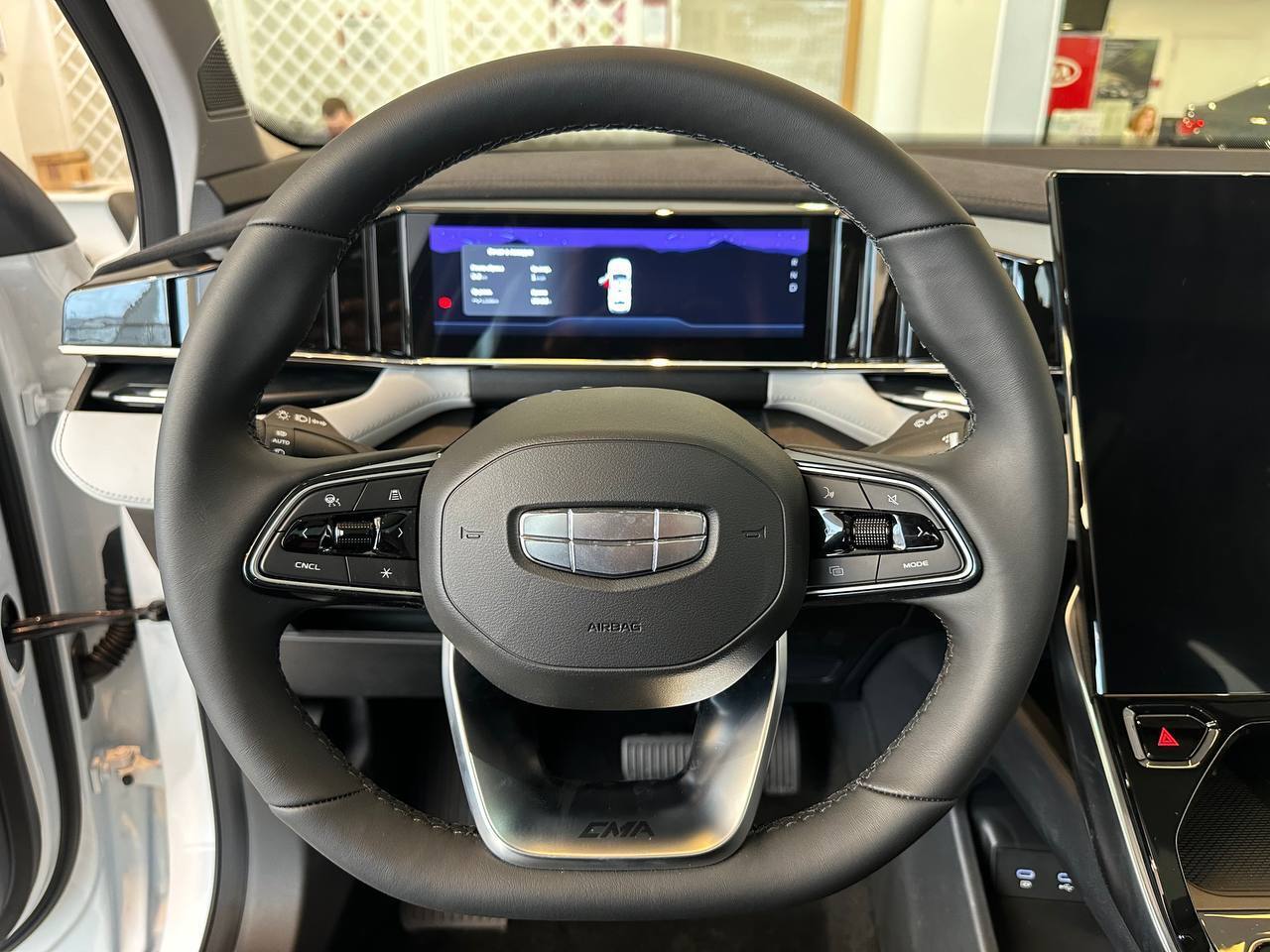 Легковой автотранспорт - GEELY Atlas 