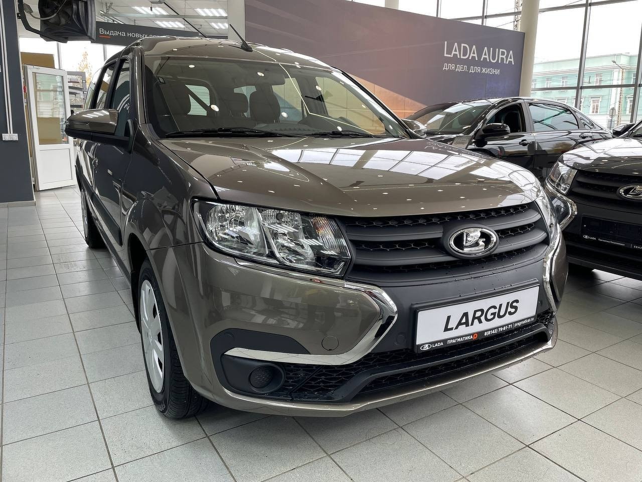 Легковой автотранспорт - LADA Largus 1.6 MT (90 л.с.)