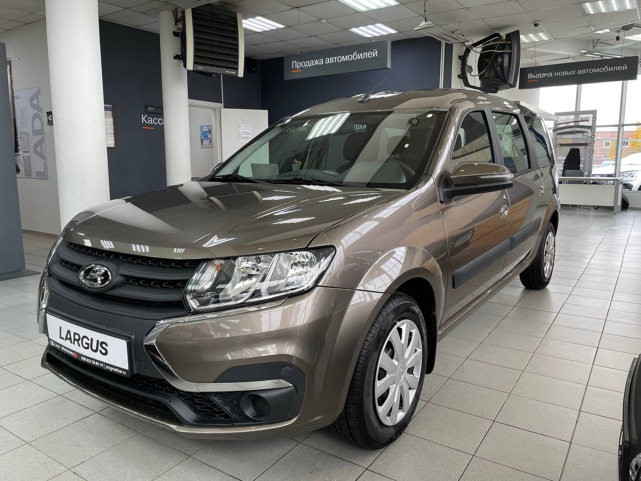 Легковой автотранспорт - LADA Largus 1.6 MT (90 л.с.)