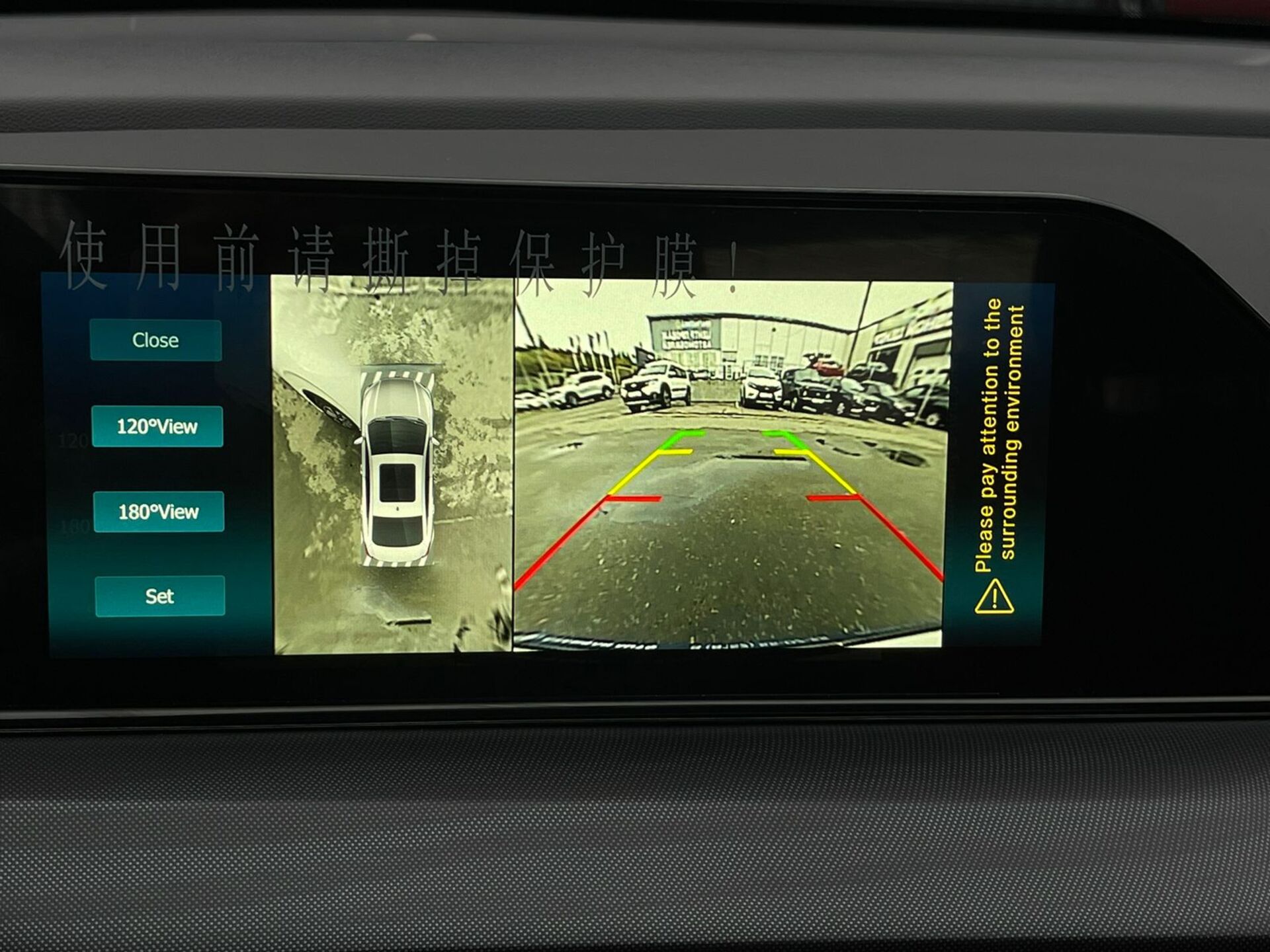 Легковой автотранспорт - CHANGAN Eado Plus 1.4 AMT (155 л.с.)