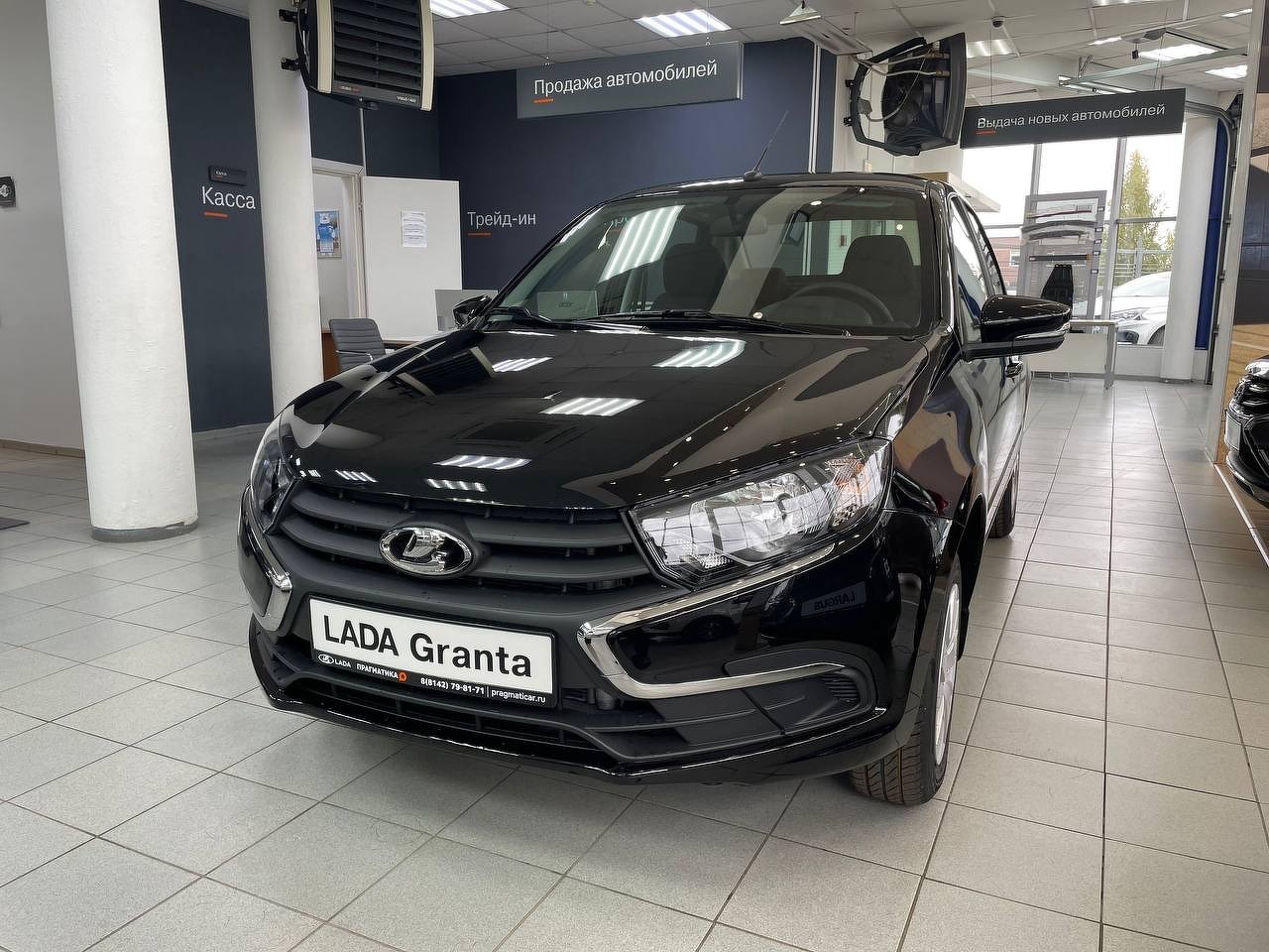 Легковой автотранспорт - LADA Granta 1.6 MT (90 л.с.)