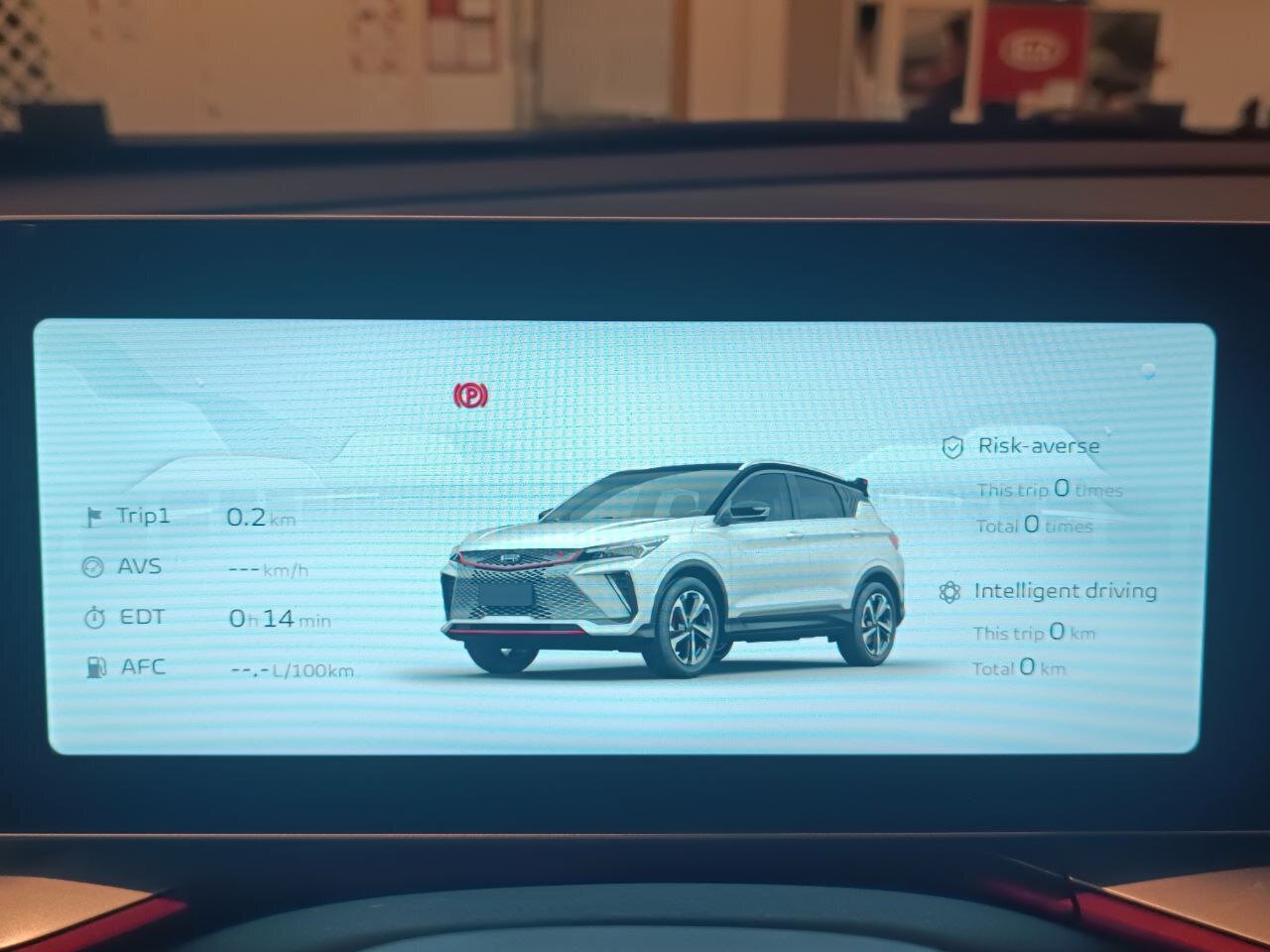 Легковой автотранспорт - GEELY Coolray 