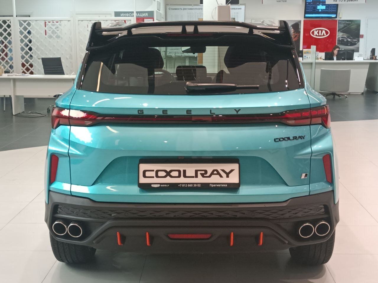 Легковой автотранспорт - GEELY Coolray 