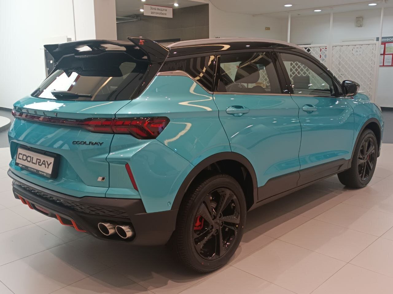 Легковой автотранспорт - GEELY Coolray 