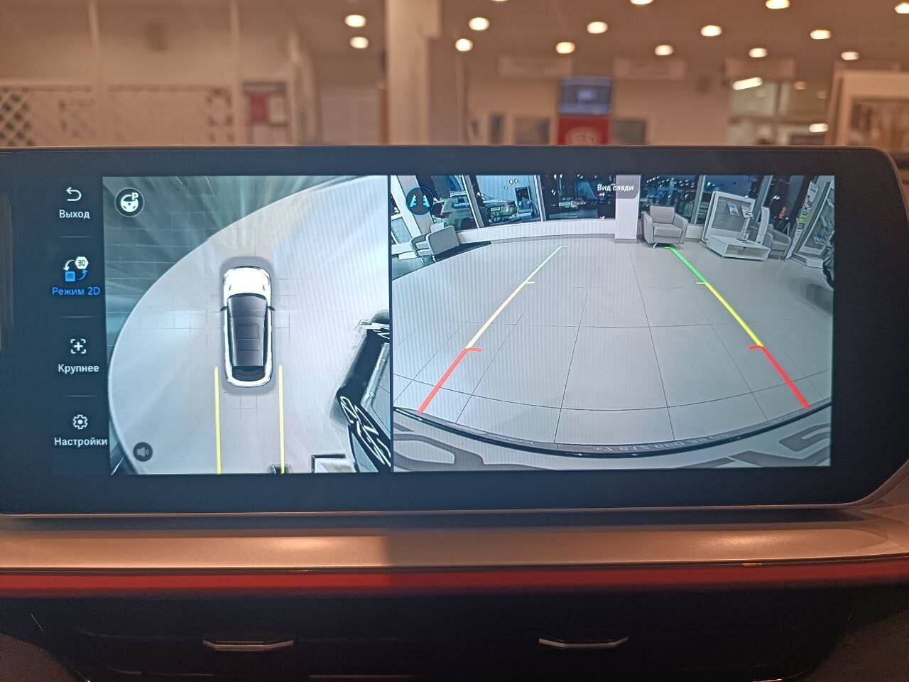 Легковой автотранспорт - GEELY Coolray 