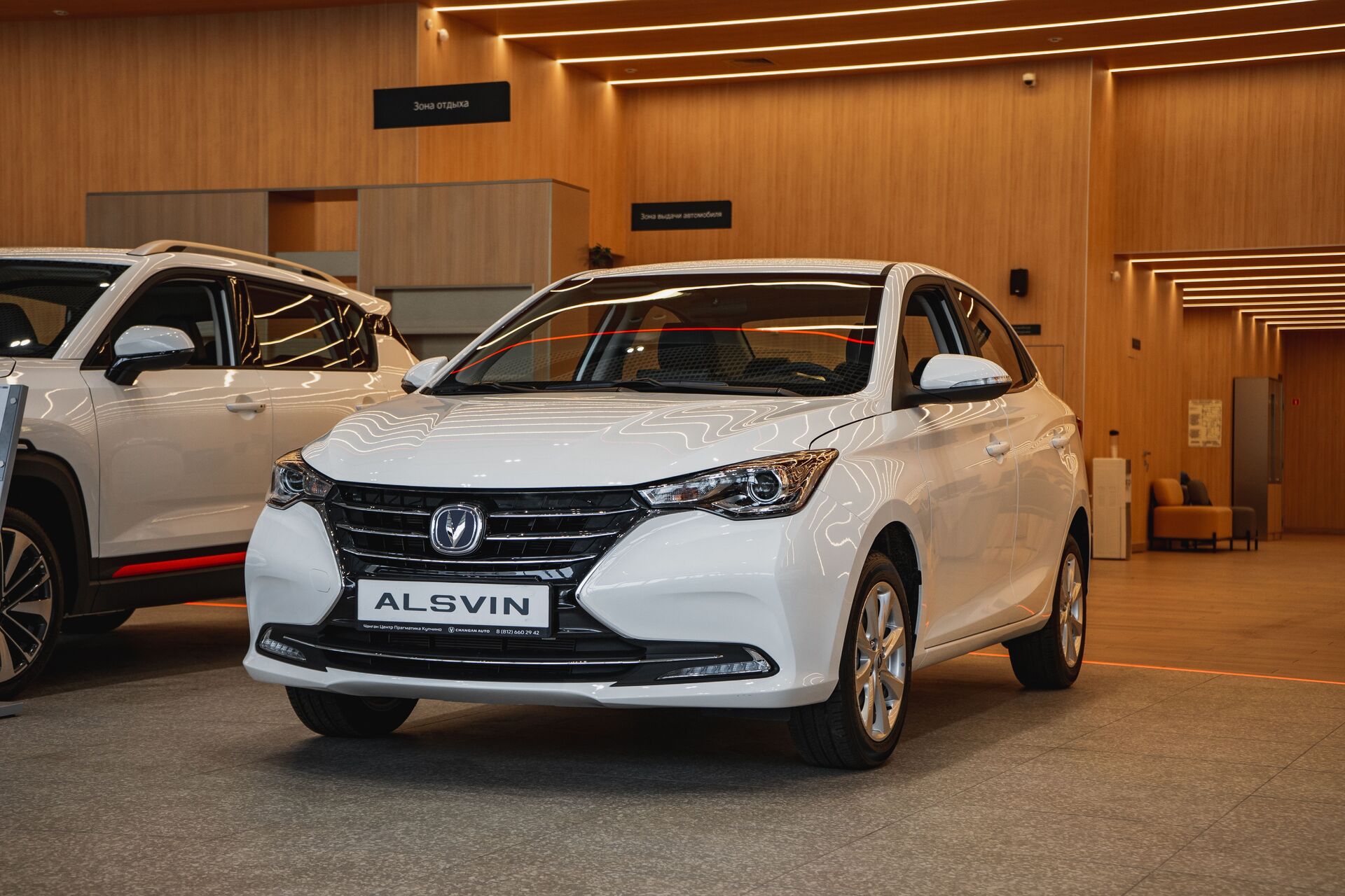 Легковой автотранспорт - CHANGAN Alsvin 1.5 AMT (98 л.с.)
