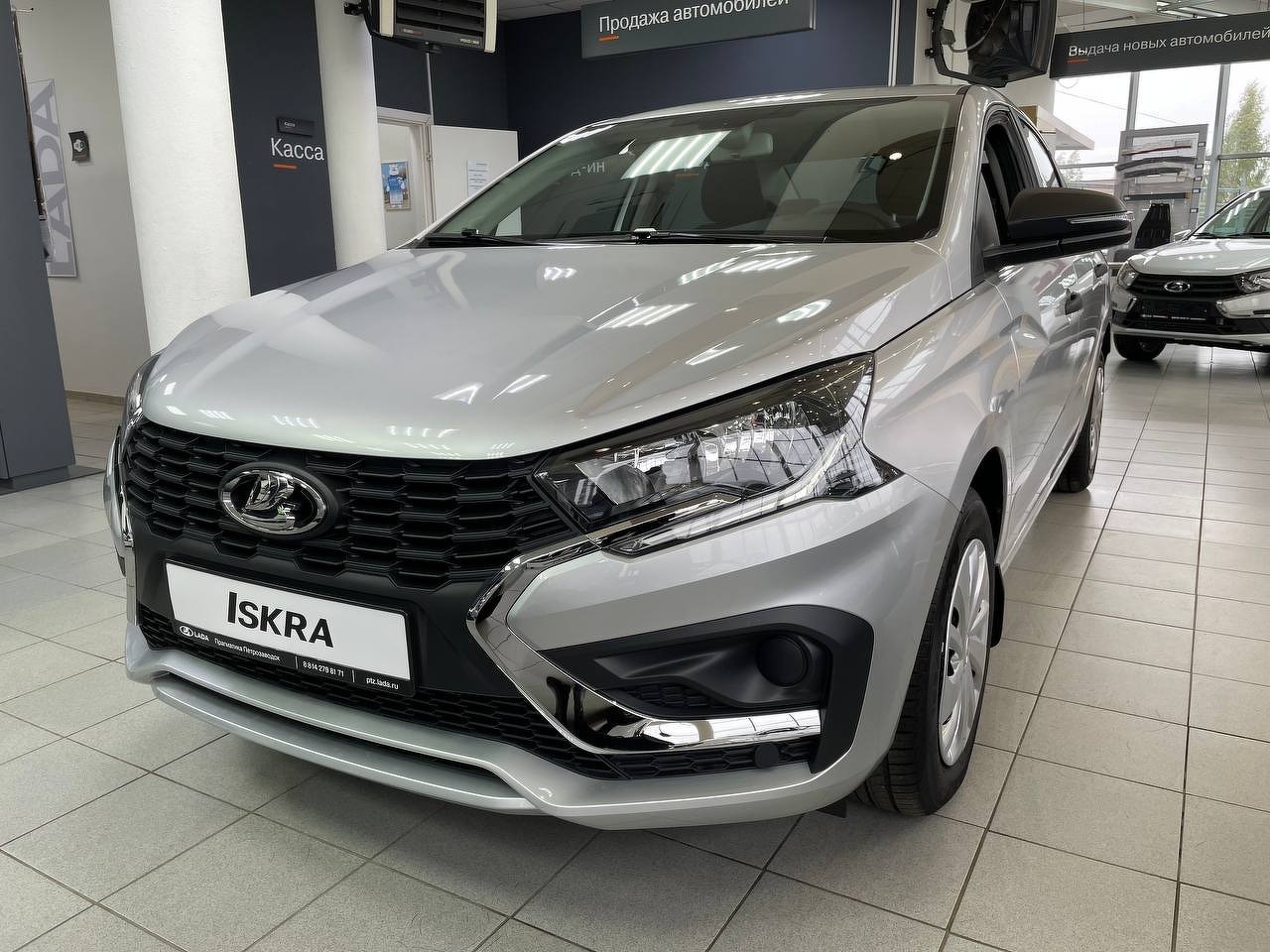 Легковой автотранспорт - LADA Iskra 1.6 CVT (106 л.с.)