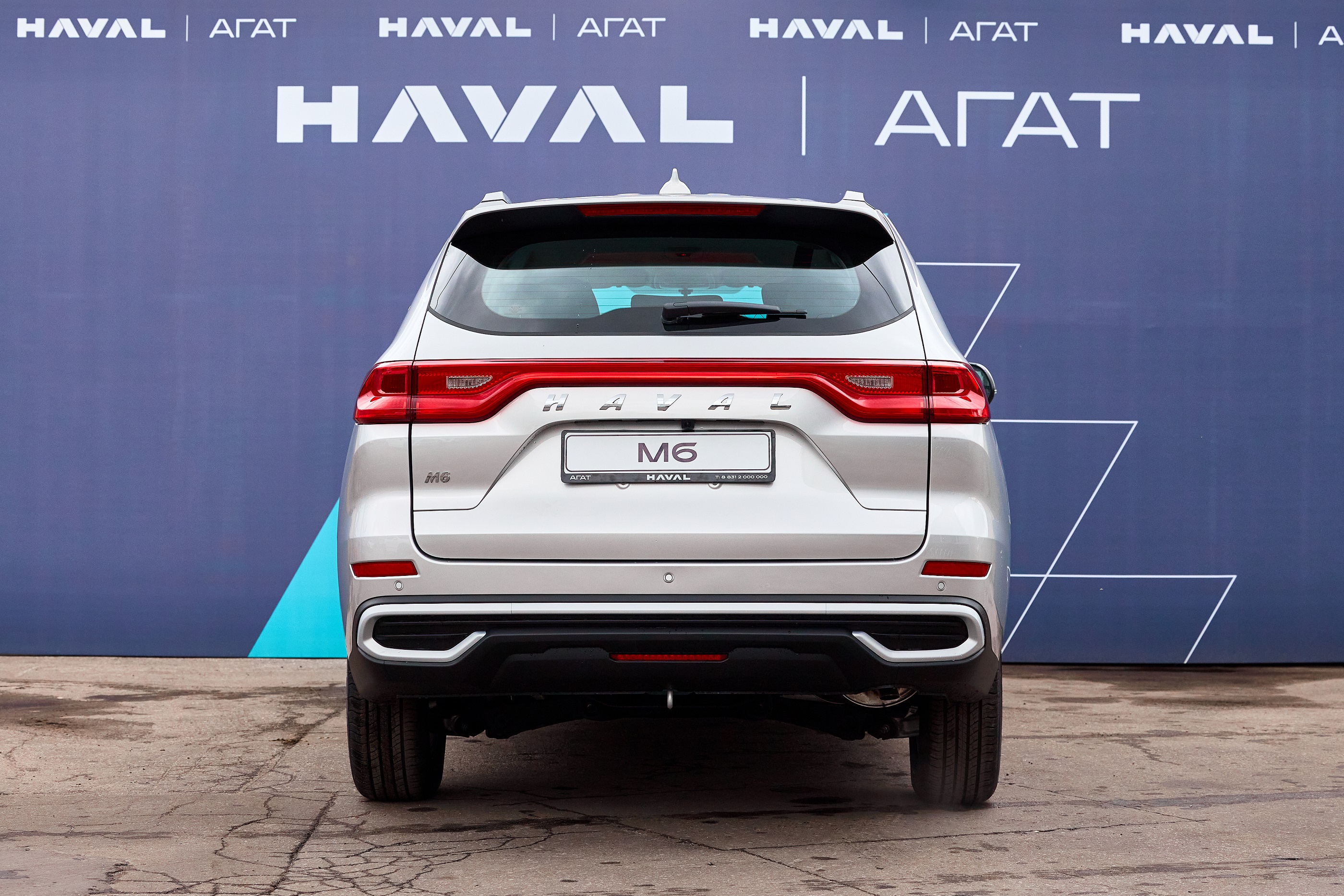 Легковой автотранспорт - Haval M6, II 2025 1.5 AMT (143 л.с.)