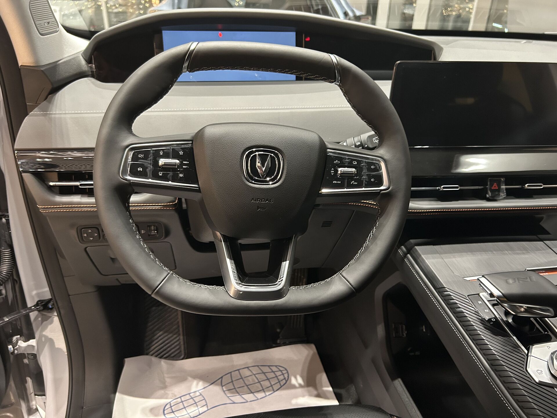 Легковой автотранспорт - CHANGAN UNI-K 2.0 AT (226 л.с.) 4WD