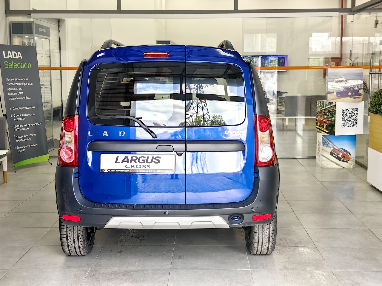 Легковой автотранспорт - LADA Largus Cross 1.6 MT (106 л.с.)