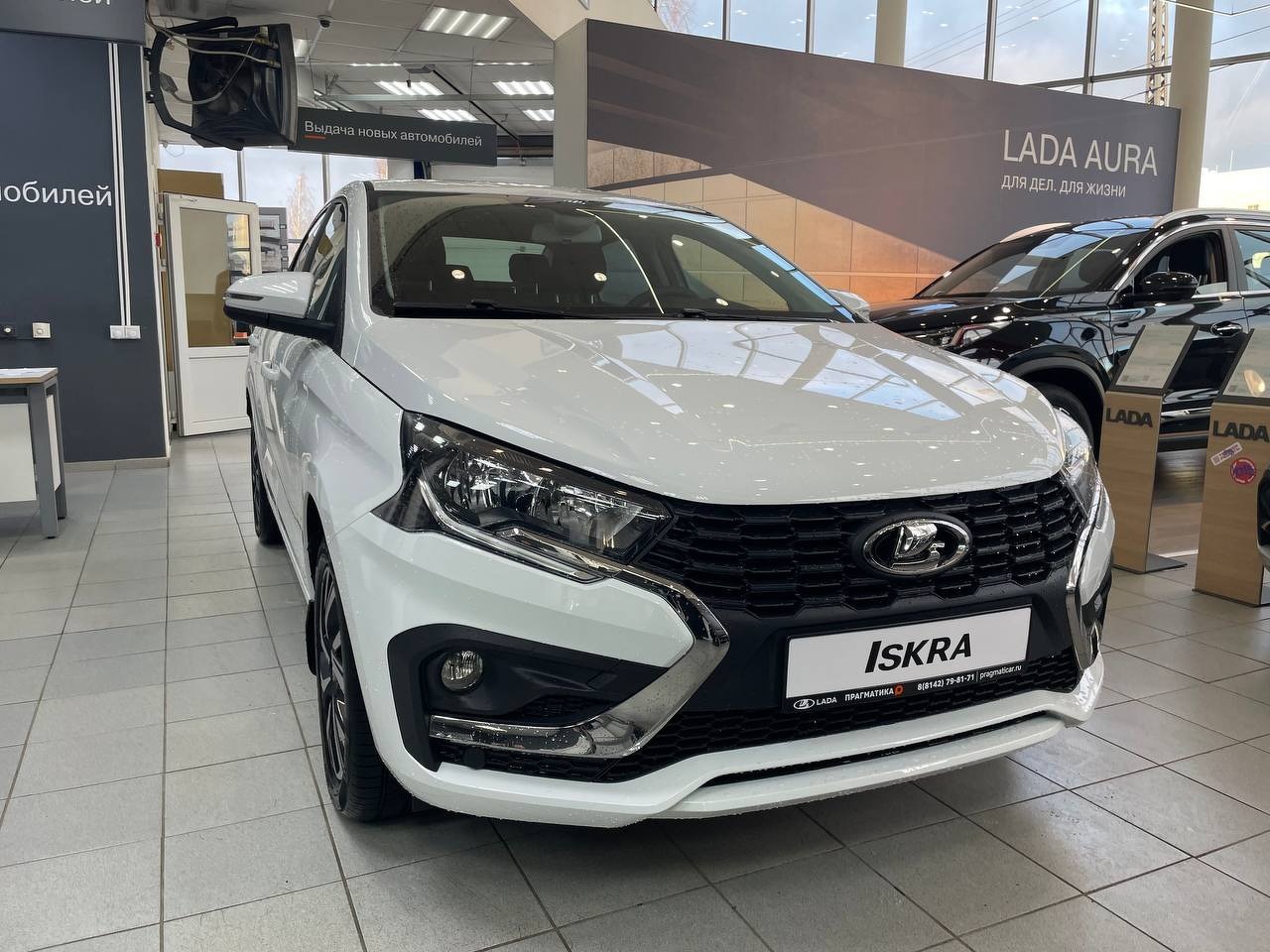 Легковой автотранспорт - LADA Iskra 1.6 CVT (106 л.с.)