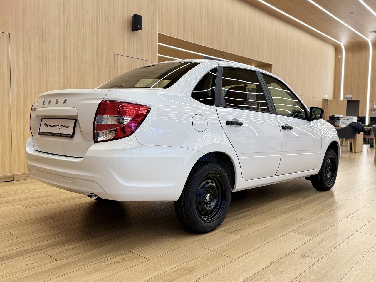 Легковой автотранспорт - LADA Granta 1.6 MT (90 л.с.)