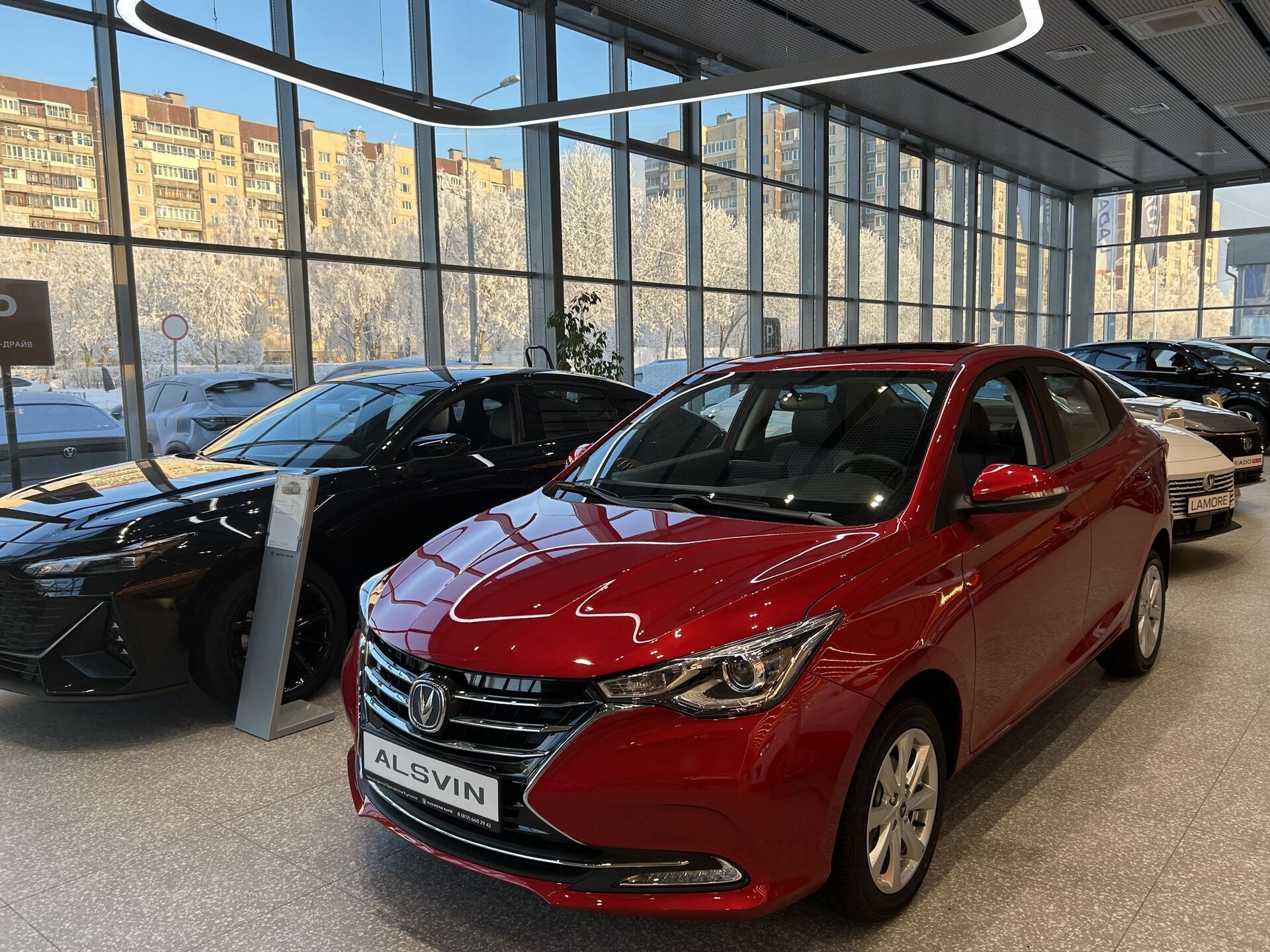 Легковой автотранспорт - CHANGAN Alsvin 1.5 AMT (98 л.с.)