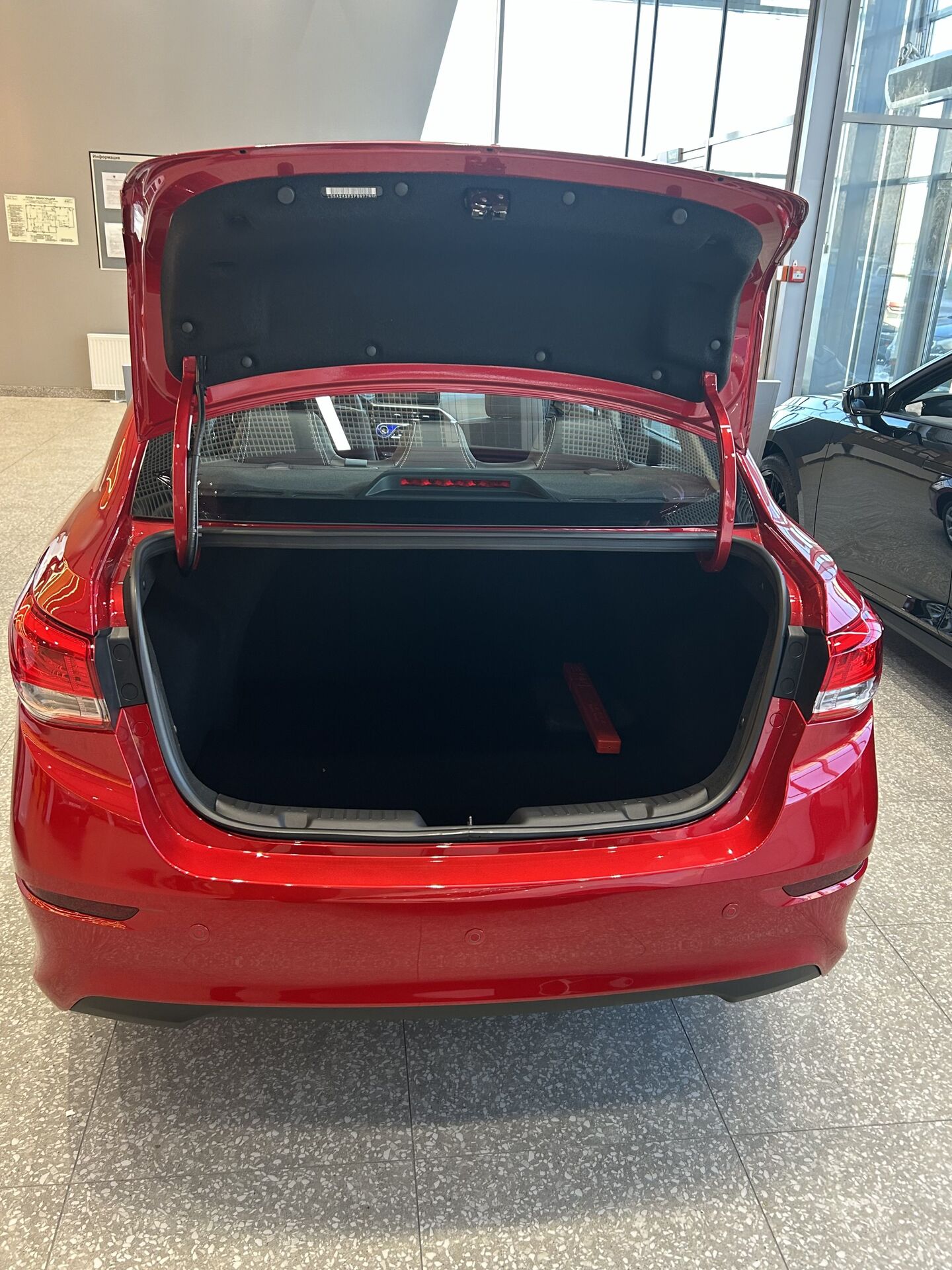 Легковой автотранспорт - CHANGAN Alsvin 1.5 AMT (98 л.с.)