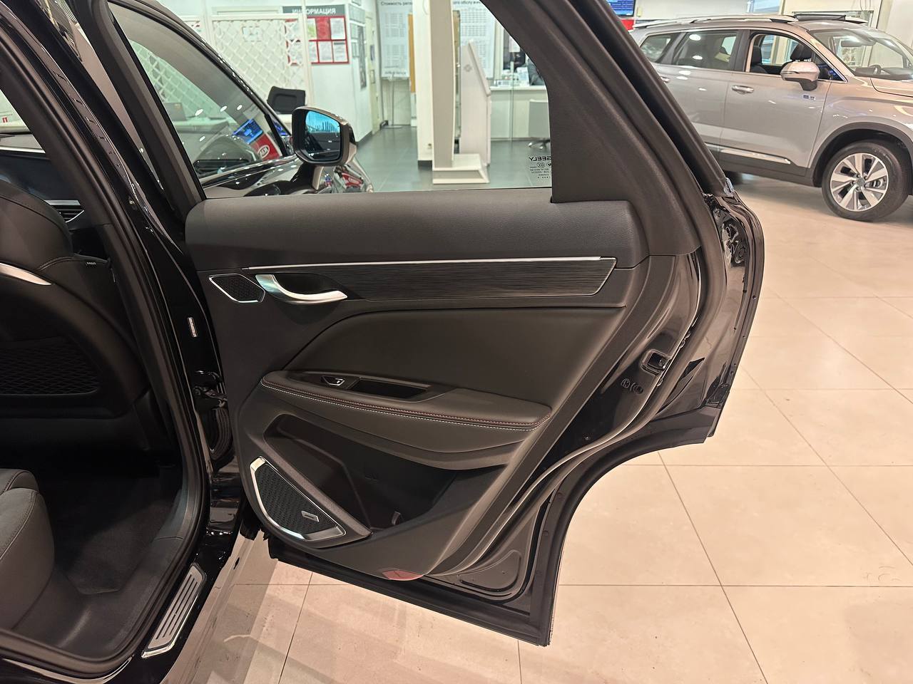 Легковой автотранспорт - GEELY Tugella 